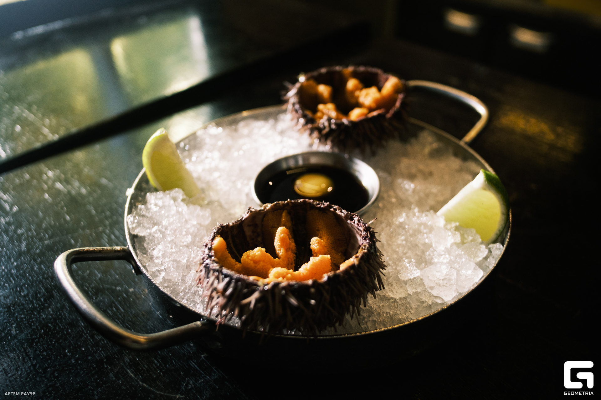 20230901 Едатека Рауэр-107.jpg