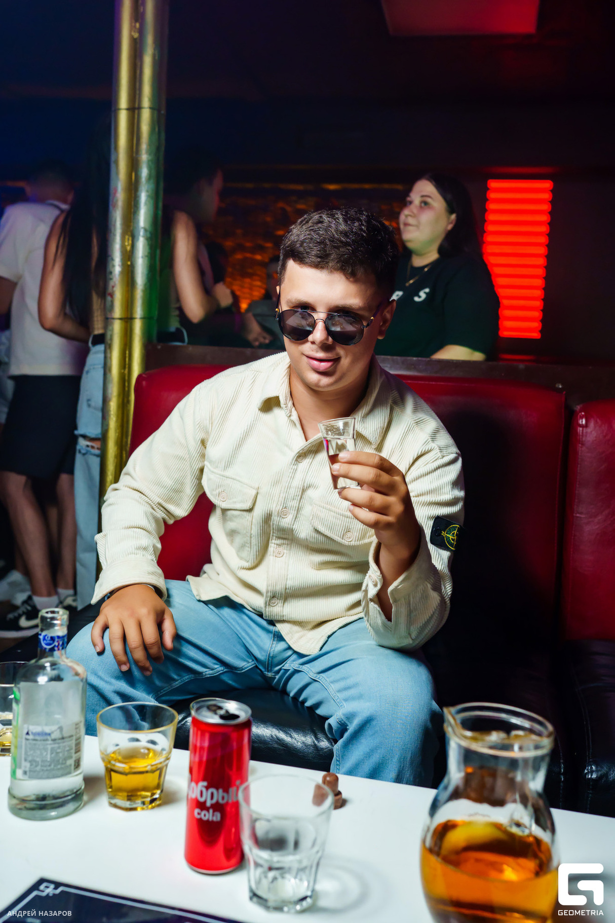 Saturday Night 9