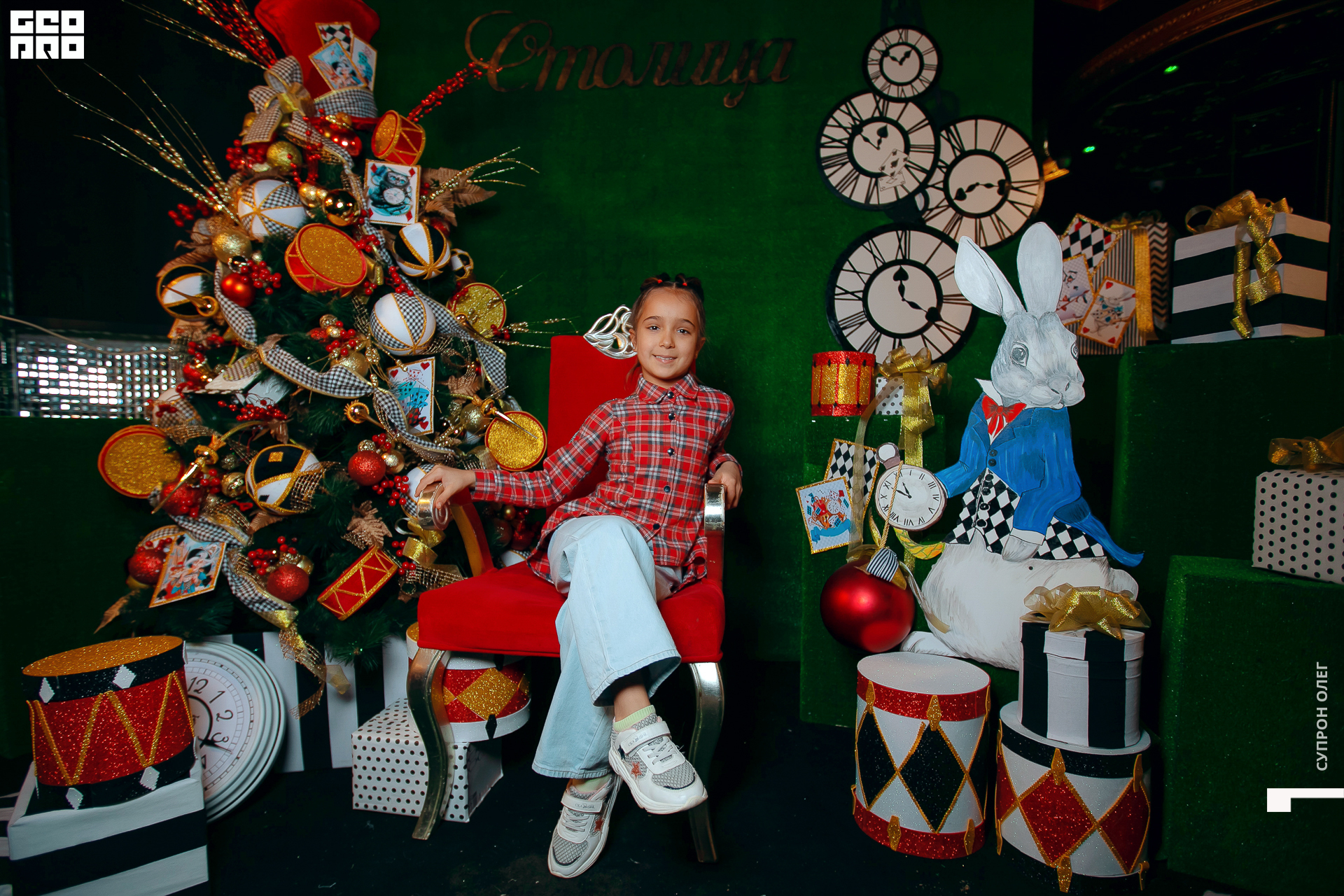 IMG_0111 копия.jpg