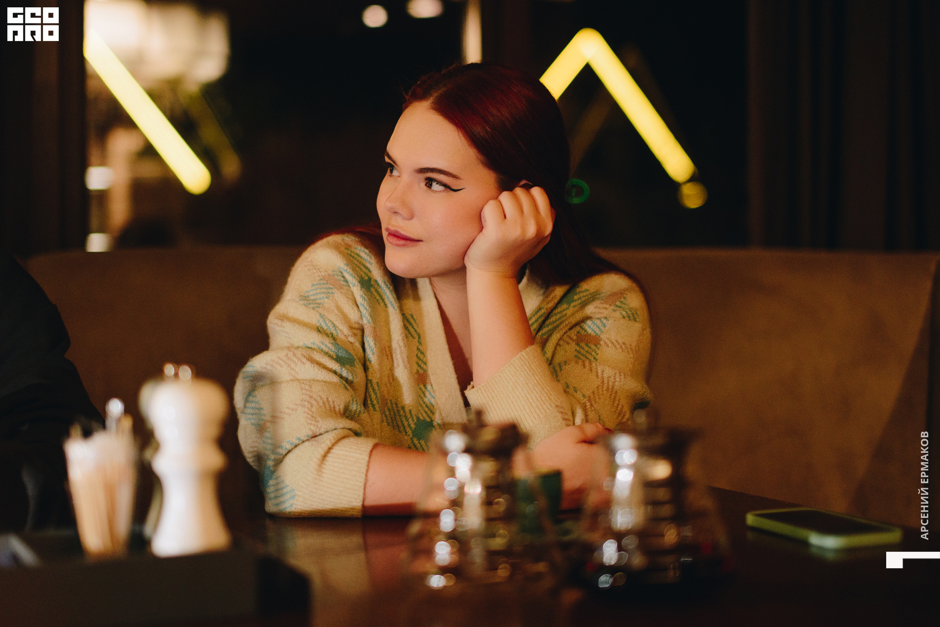 071 112622201800_arseniyermakov.jpg