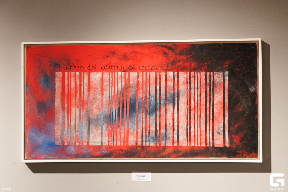 ОТКРЫТИЕ YART GALLERY 11