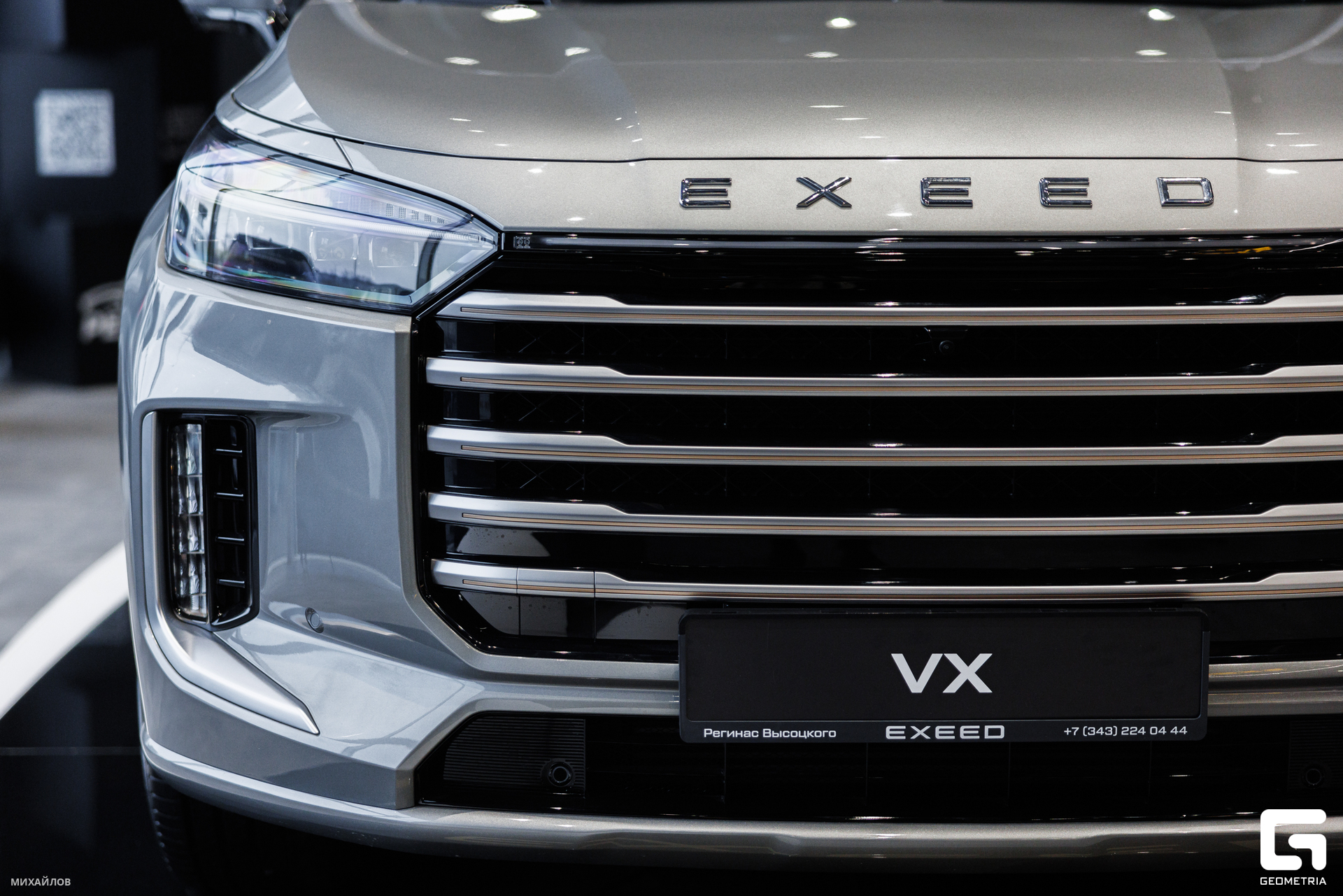 026-202403270704-Регинас - Михайлов - 2560.jpg