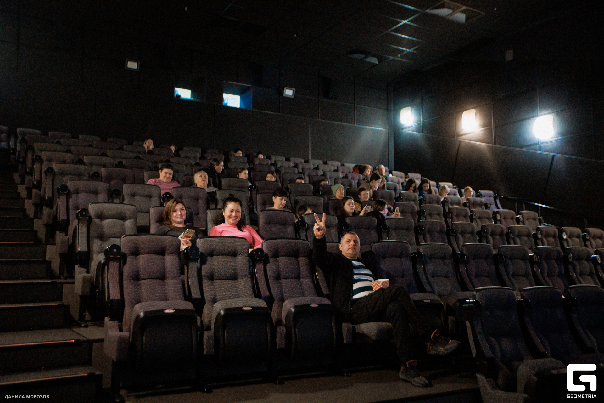 Синема5-06-03-032.jpg