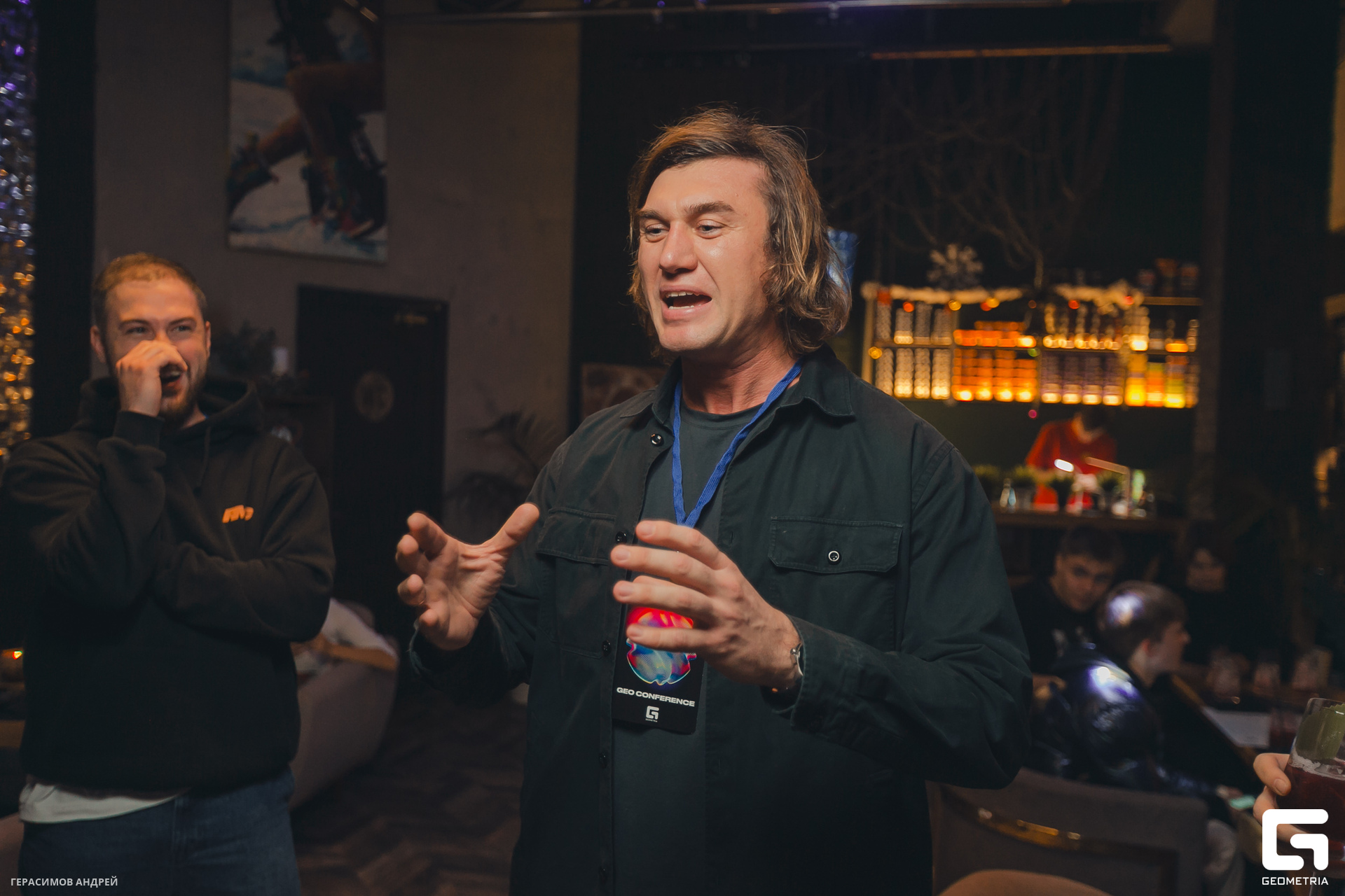 044  Geo conference Afterparty 7. 12.jpg
