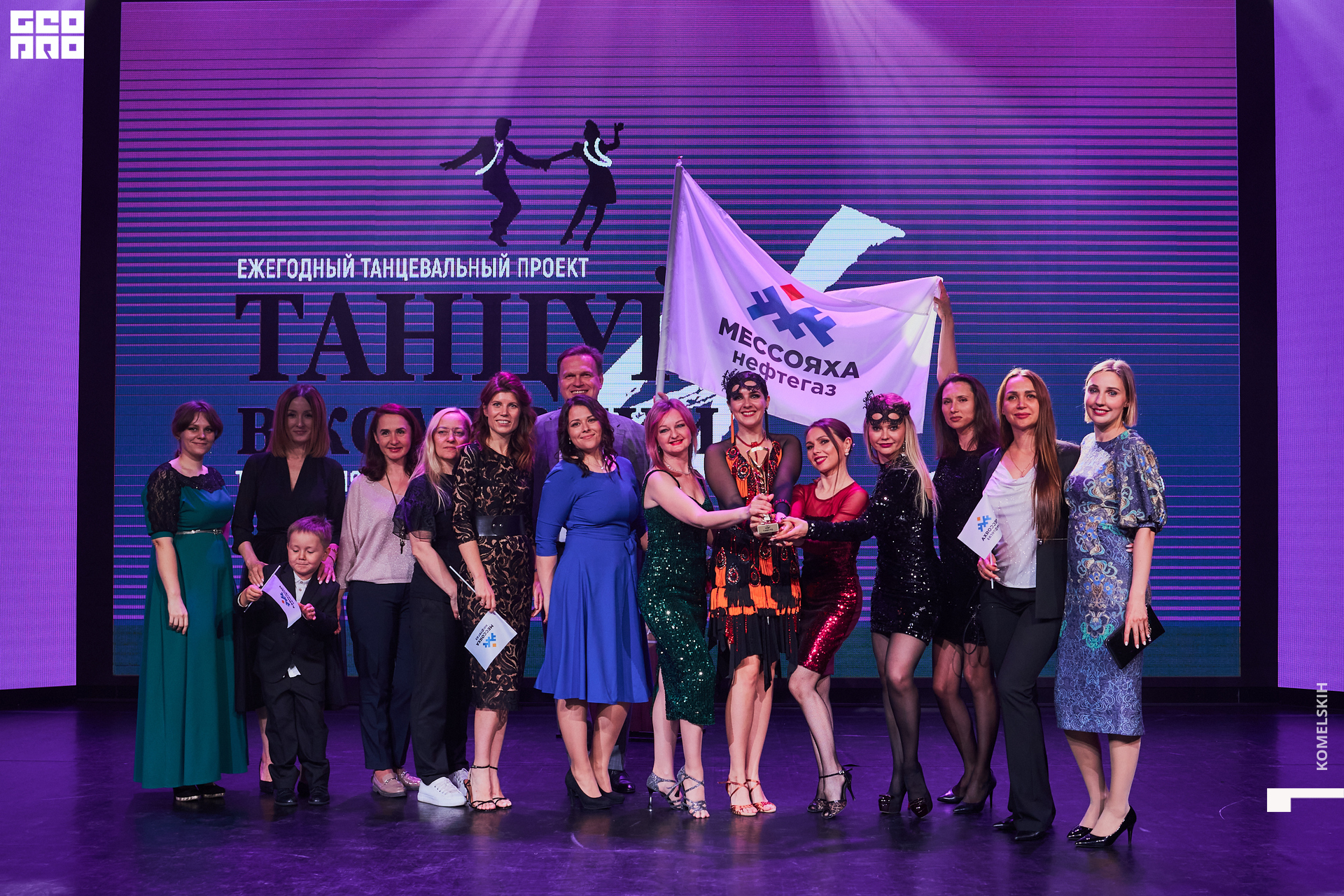 371-2022_06_30-22-36-42 - Komelskih.jpg