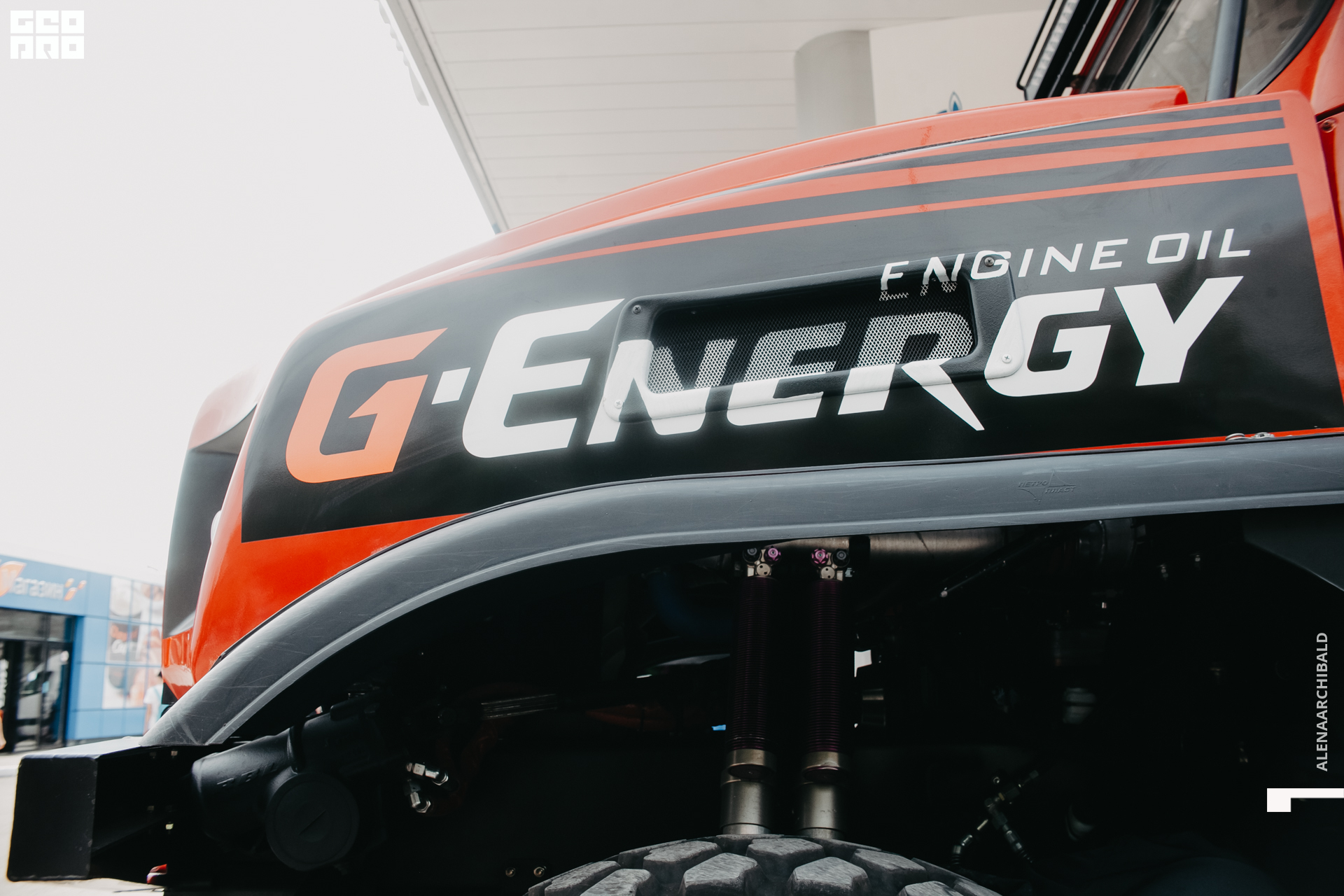 2021-06-26 16-13-15_alenaarchibald.JPG