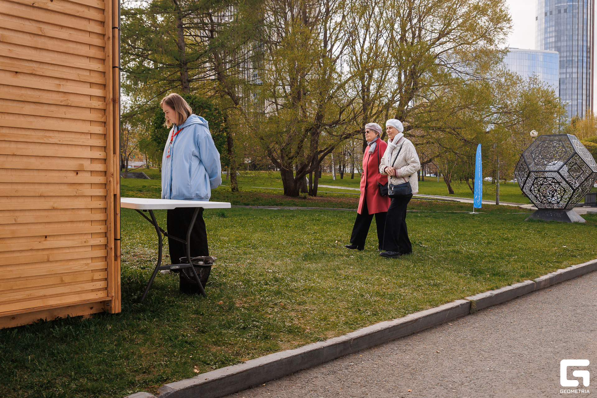 025 - 08_05_25 - 15_23_08 - Bratilov.jpg