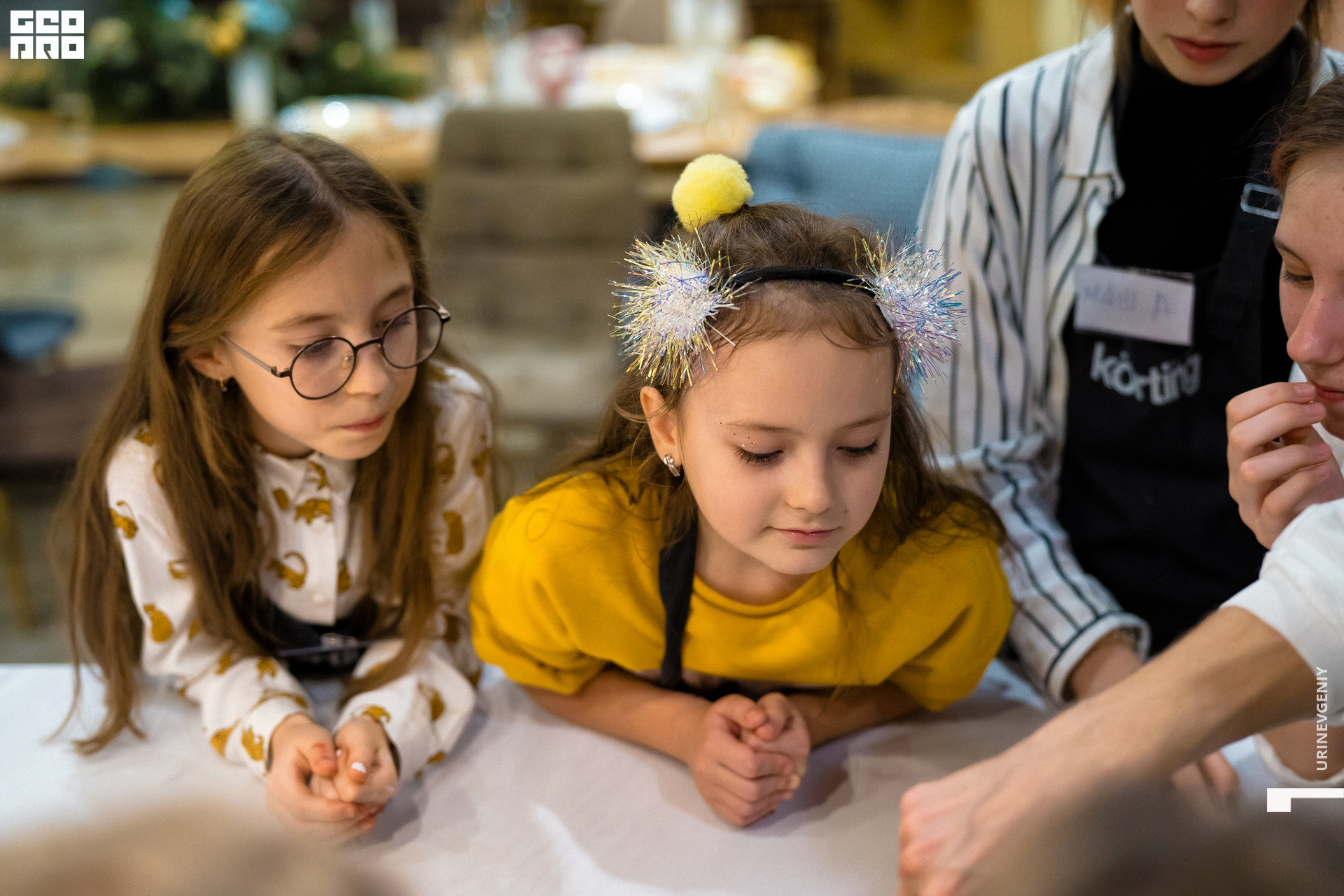 02.01.2021. Каре (98).jpg