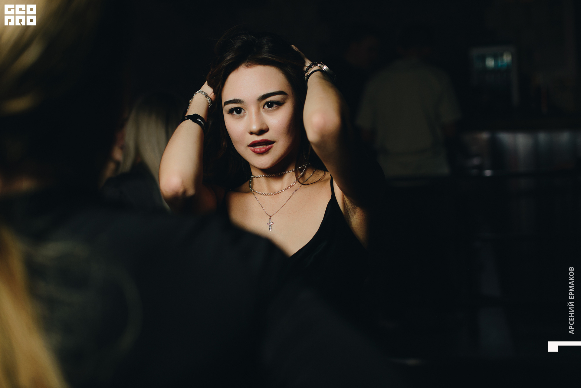 075 013236011523_geo.jpg