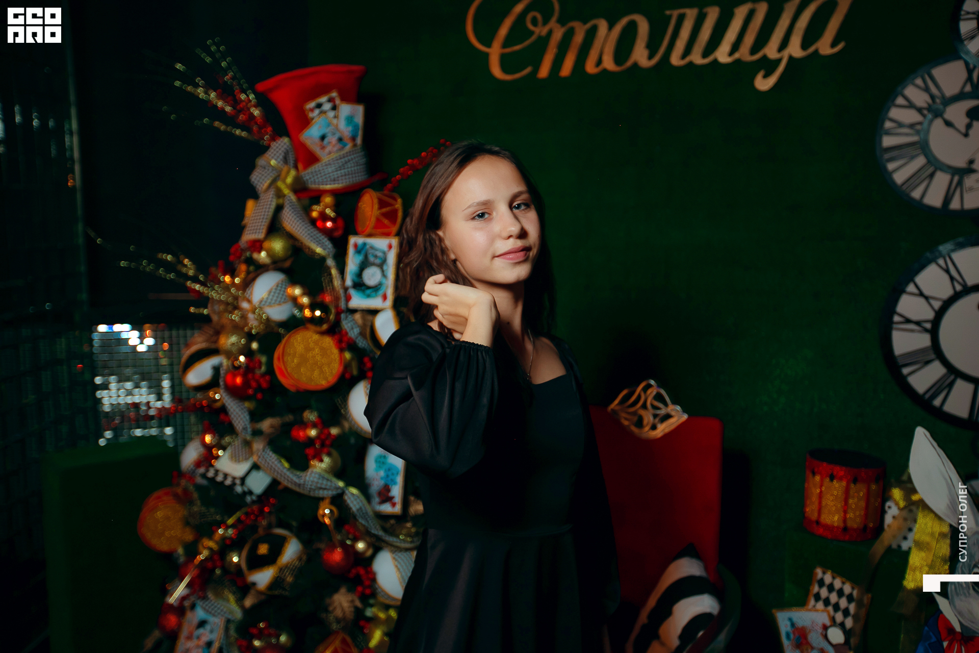 IMG_1409 копия.jpg