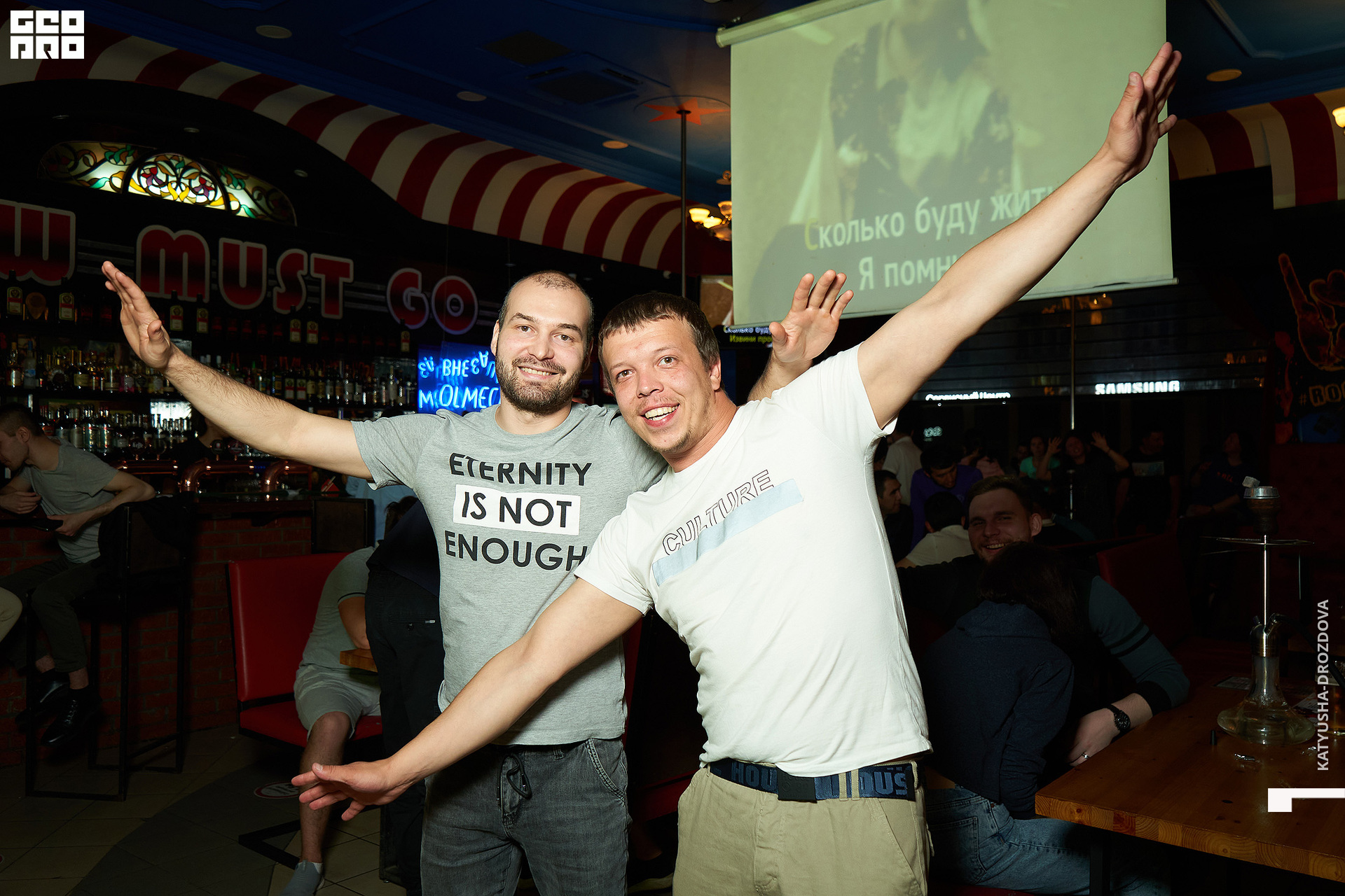 0074_2022-07-02 01.49.37_Drozdova.jpg