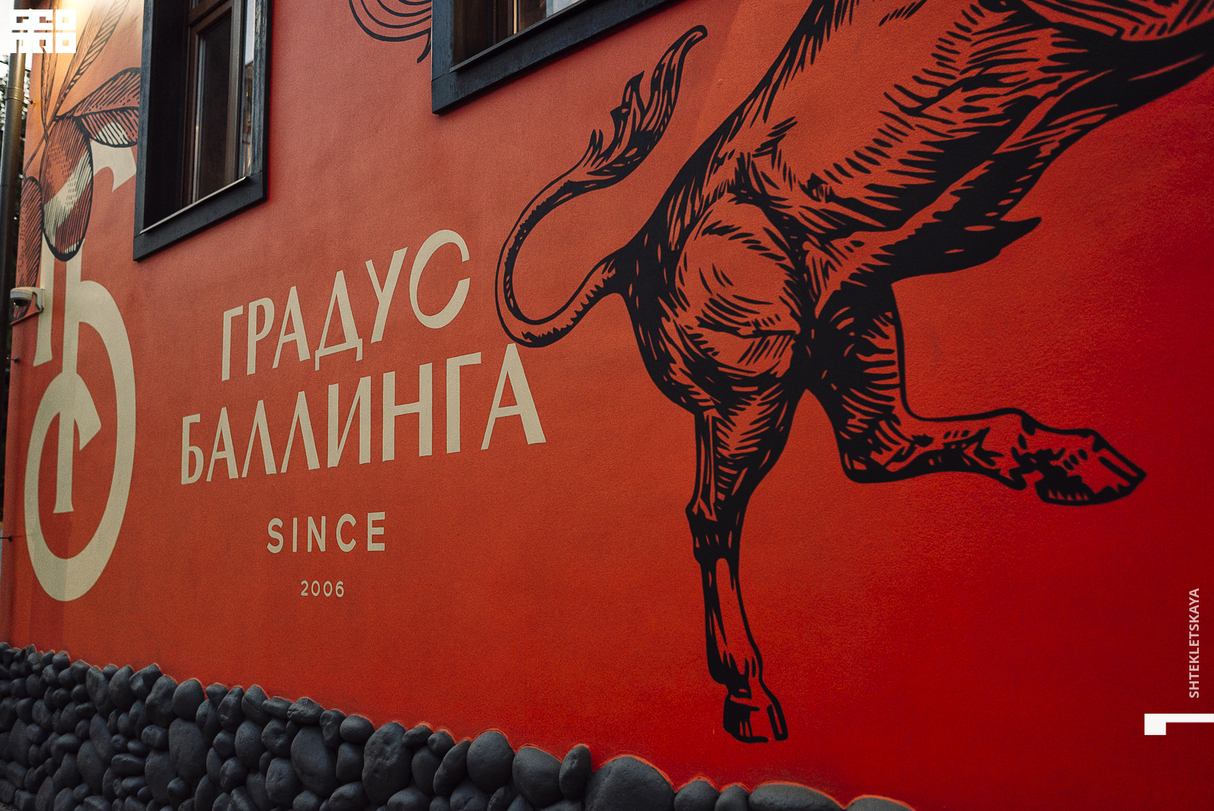 В мае даже ветер поёт. Концерт группы «Гитара Фиеста» 26