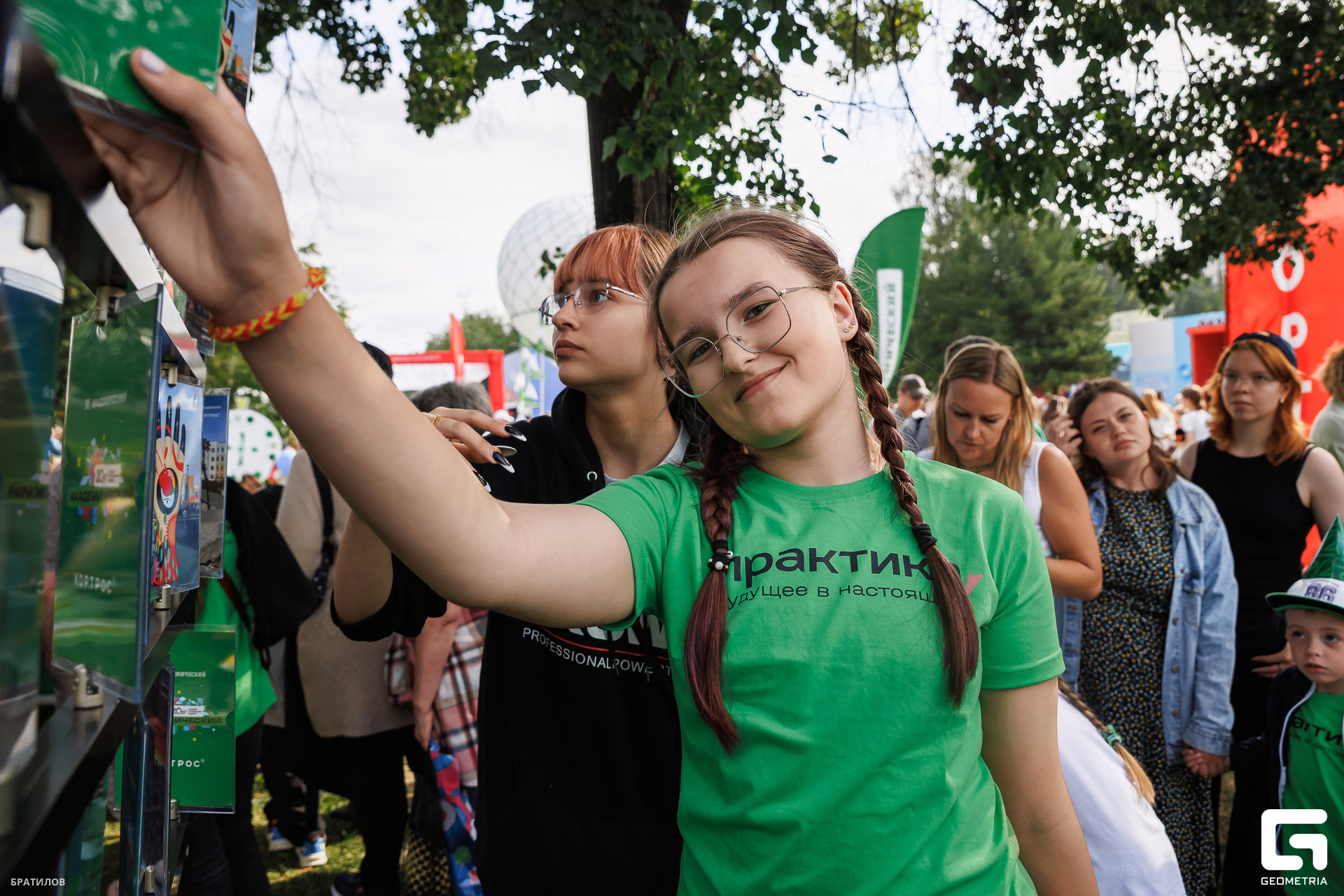 339 - 09_08_25 - 16_24_44 - Bratilov.jpg