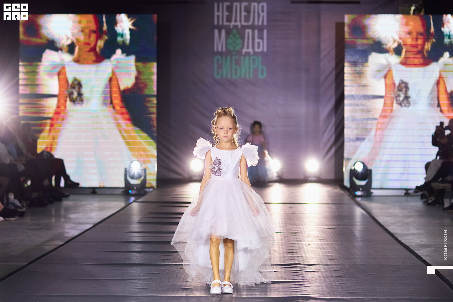 063-2022_10_23-15-41-22 - Komelskih.JPG