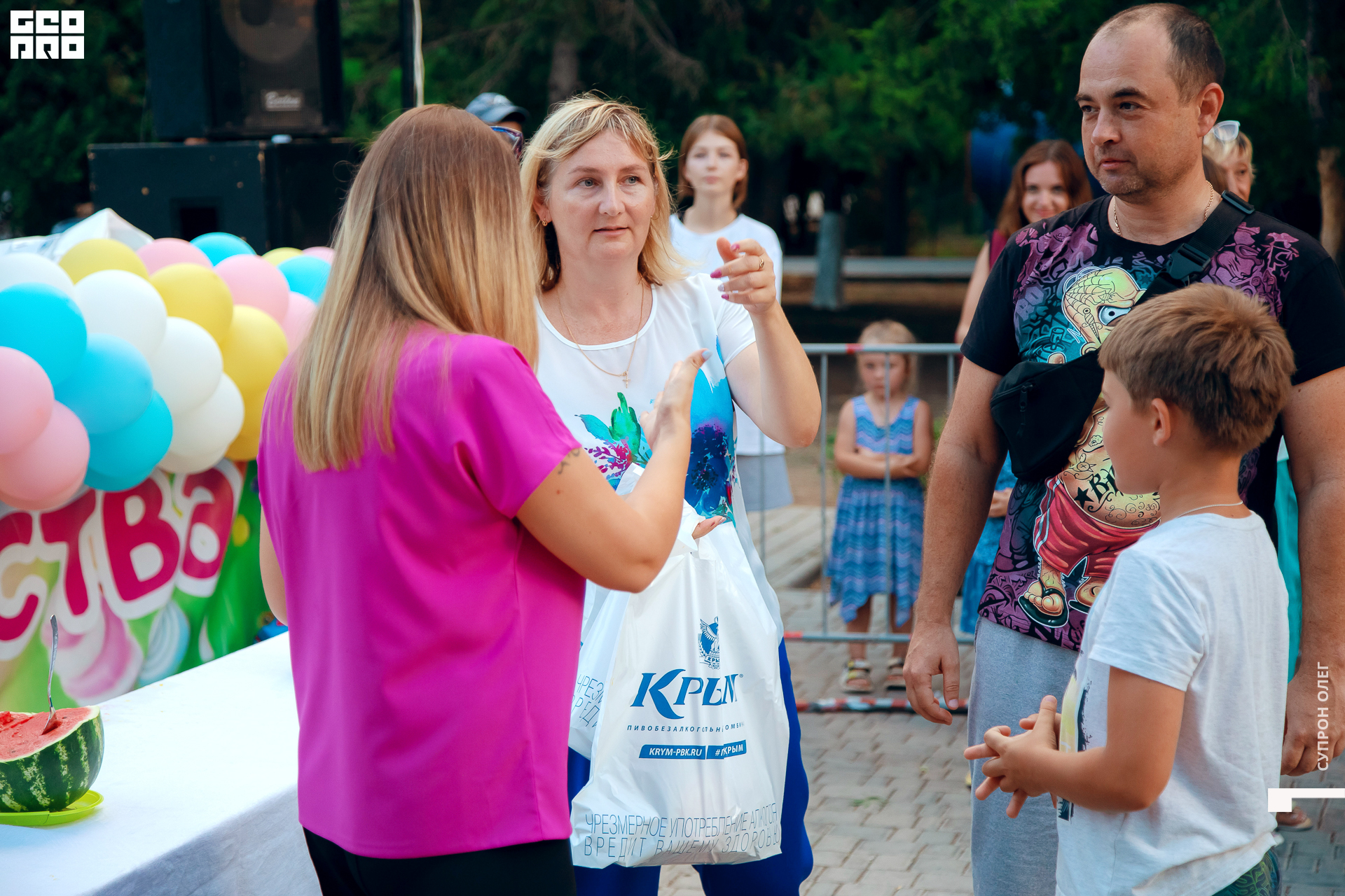 IMG_1093 копия.jpg