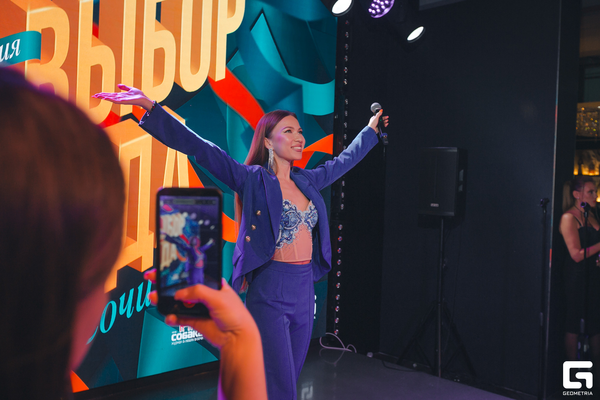 109 Выбор года 30.11.jpg