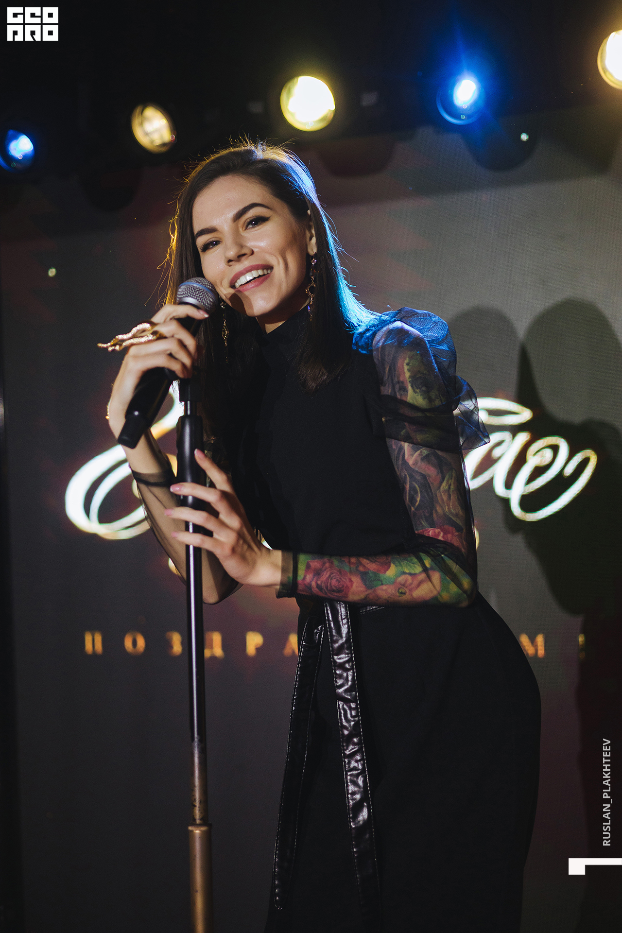 ruslan_plakhteev_042.jpg