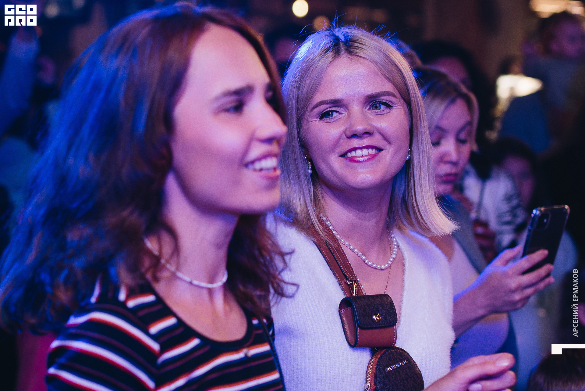 092 2022-08-21-200907_arseniyermakov.jpg