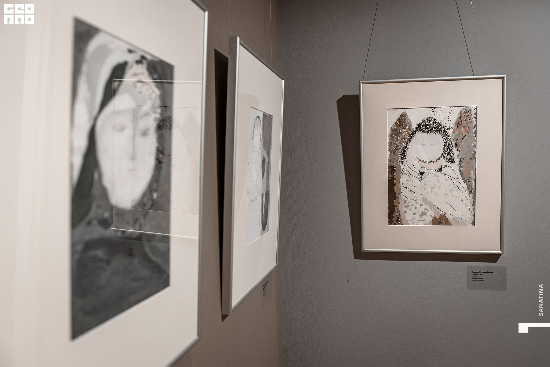 0006_2021-04-28_15-50-43 - Sanatina.jpg