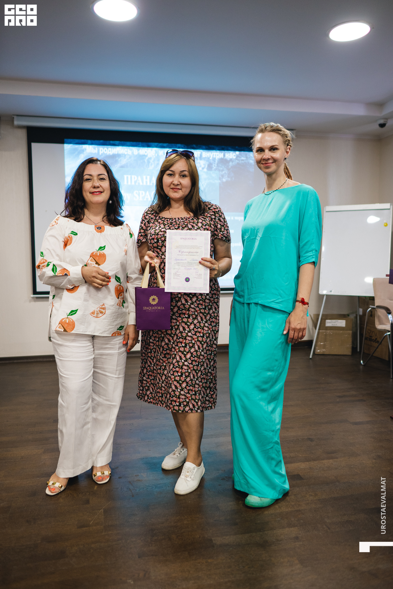 фото (167 из 191).jpg