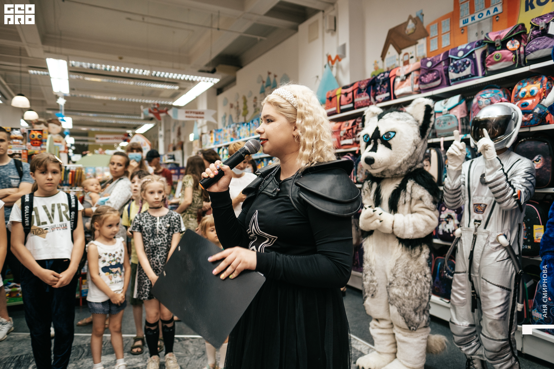 Детский мир00034.jpg