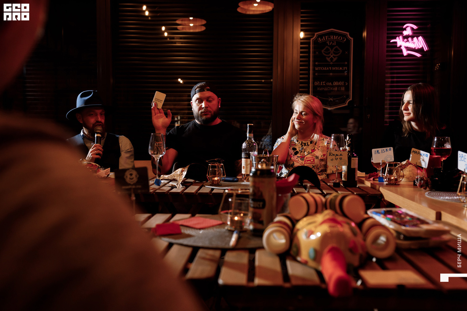 @misha.byorch 0070.jpg