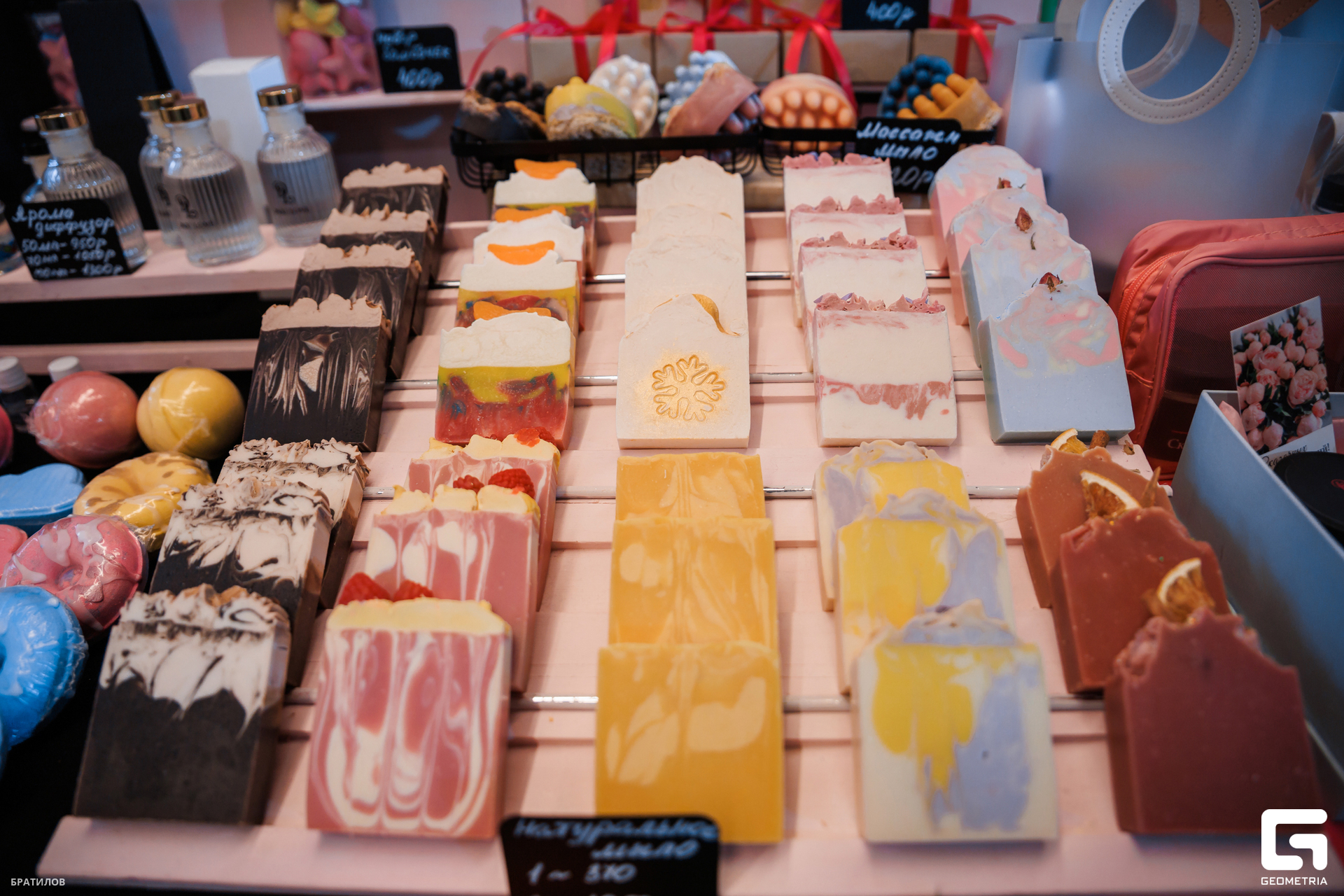 095 - 01_03_25 - 15_37_37 - Bratilov.jpg