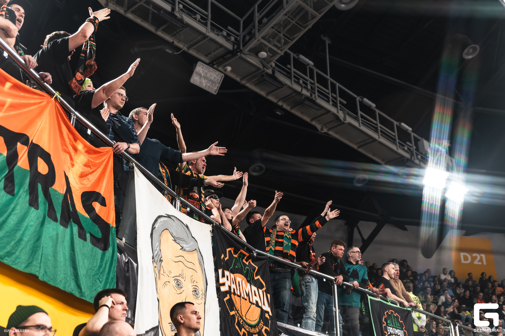 053 - 26_01_25 - 17_16_55 - Kinzabaeva.jpg