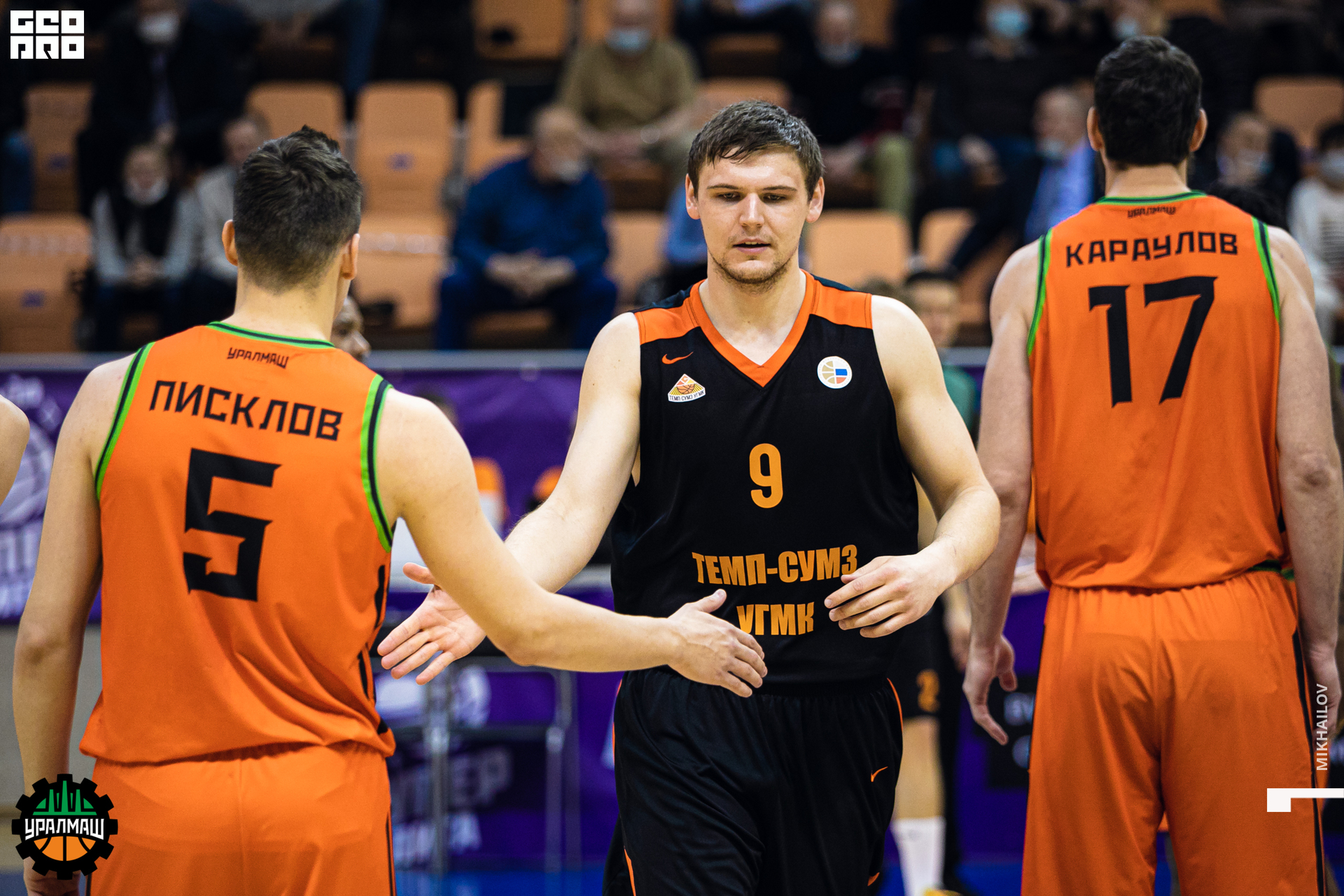 016-20-04-2021-16-58-Баскетбол - Михайлов - 2560.jpg