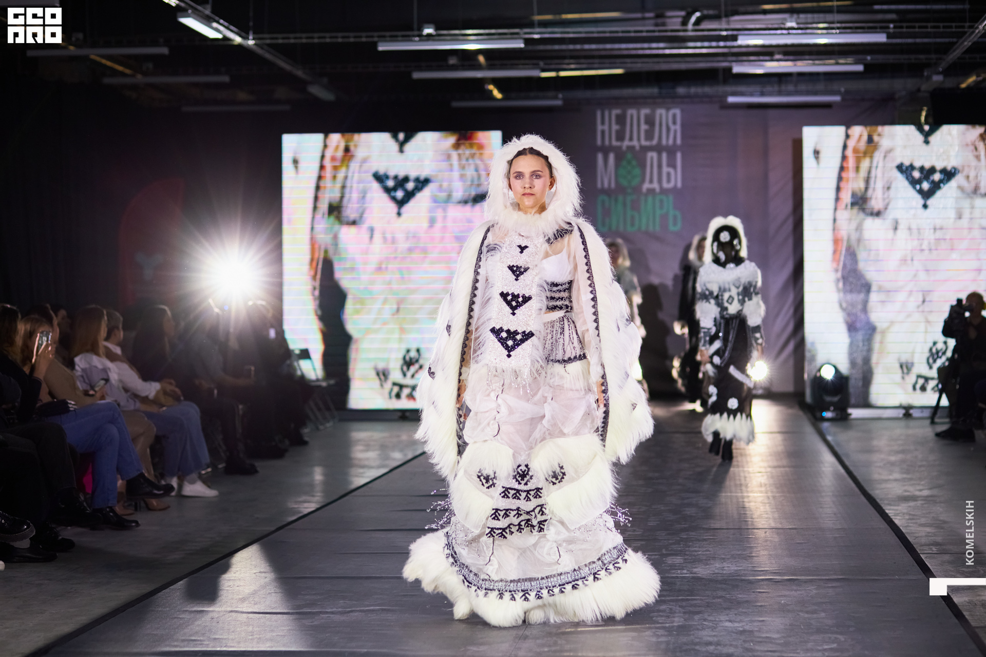 257-2022_10_23-16-17-43 - Komelskih.JPG