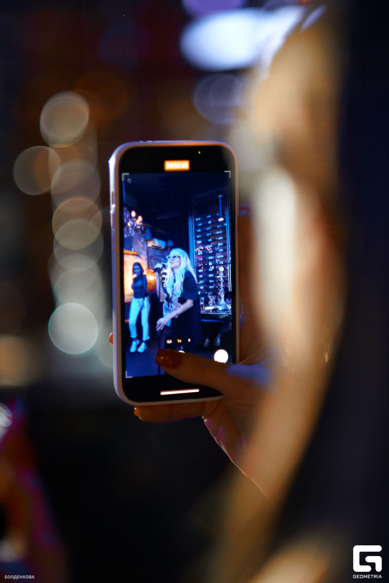 037_24-06-23_12-10 _Boldenkova.jpg