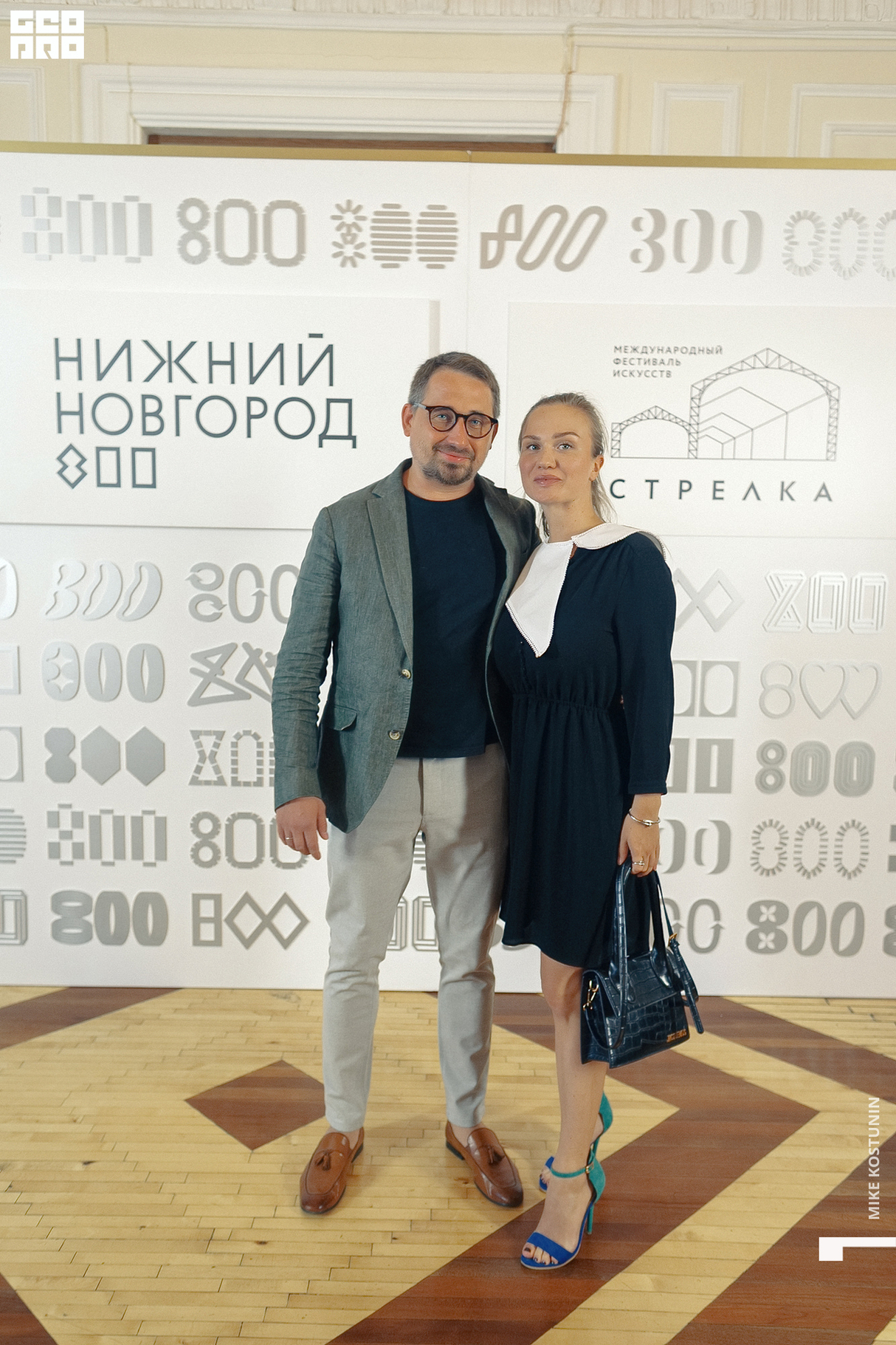 Международный фестиваль искусств «Стрелка» 7