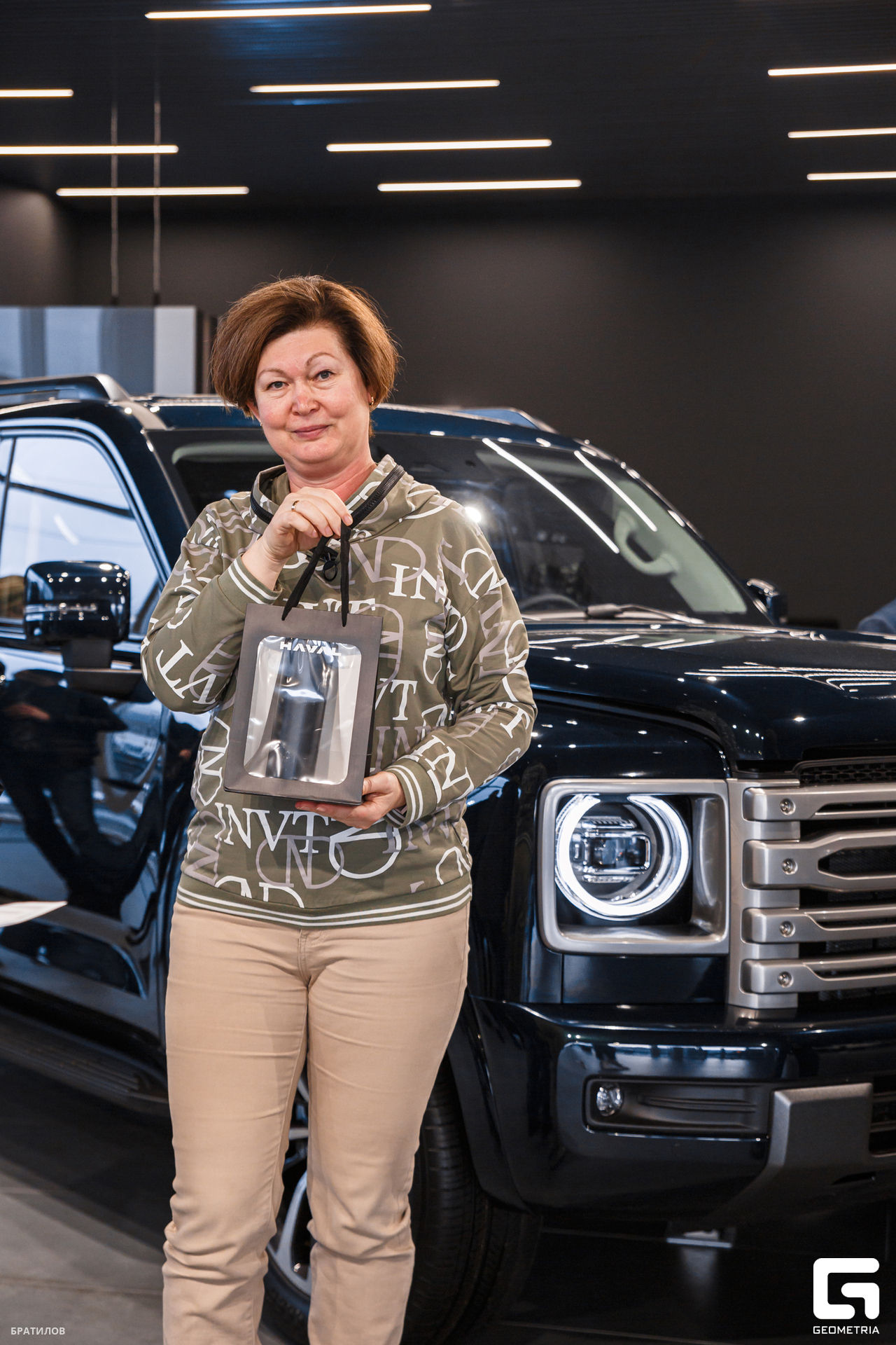 041 - 24-11-23 - 13-20-36 - Bratilov.jpg