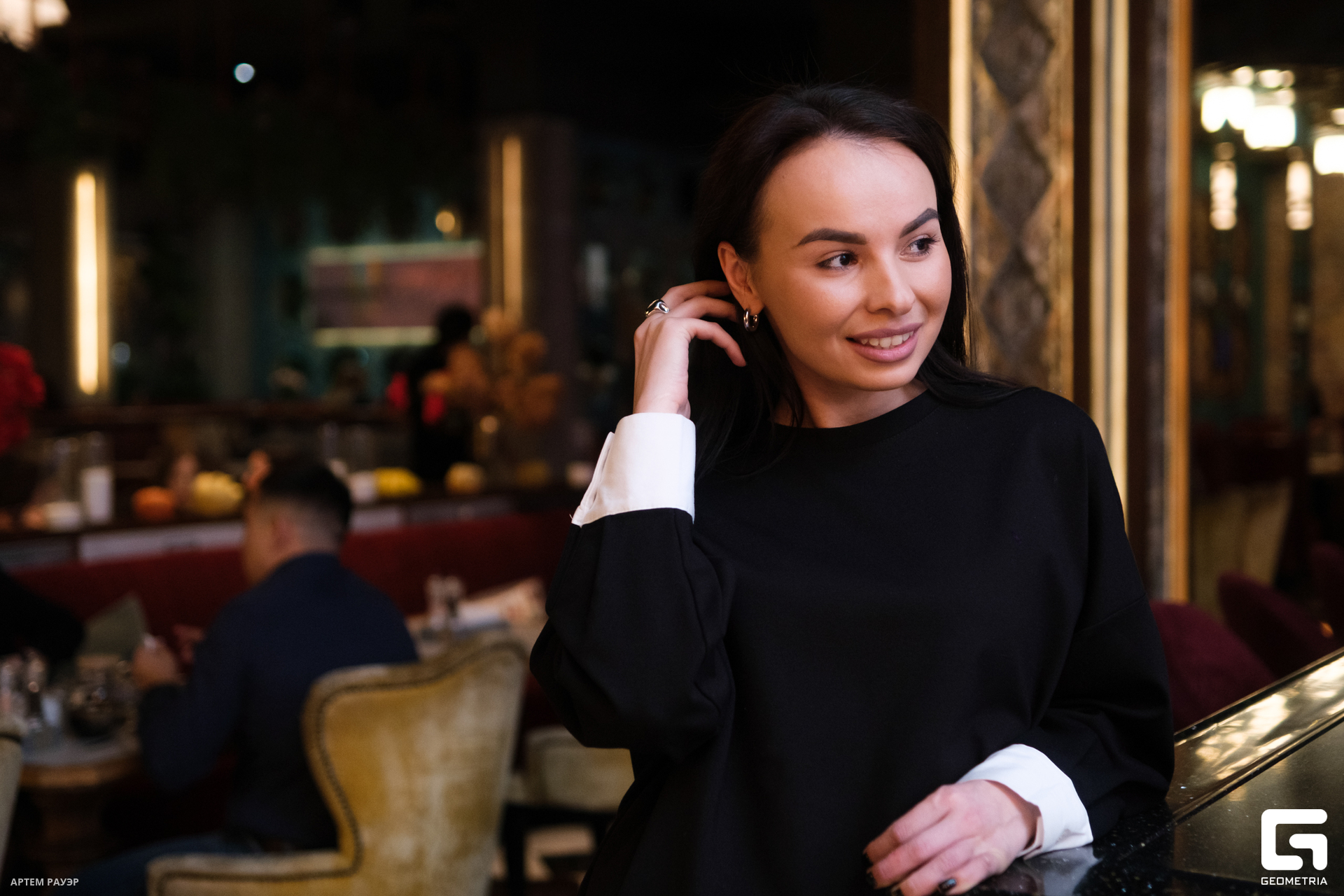 20231201 Kardamon Rauer-22.jpg