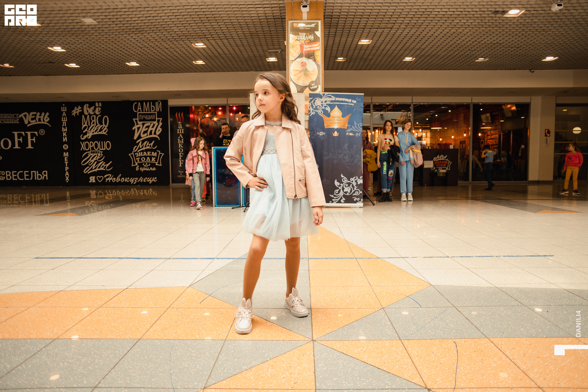 Глобус Naomi 17.04.2021_051.jpg