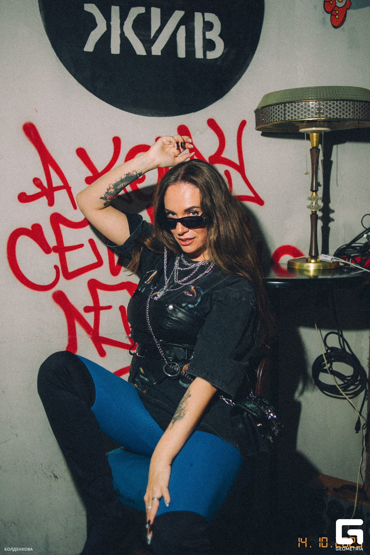 025_15-10-23_12-24 _Boldenkova.jpg