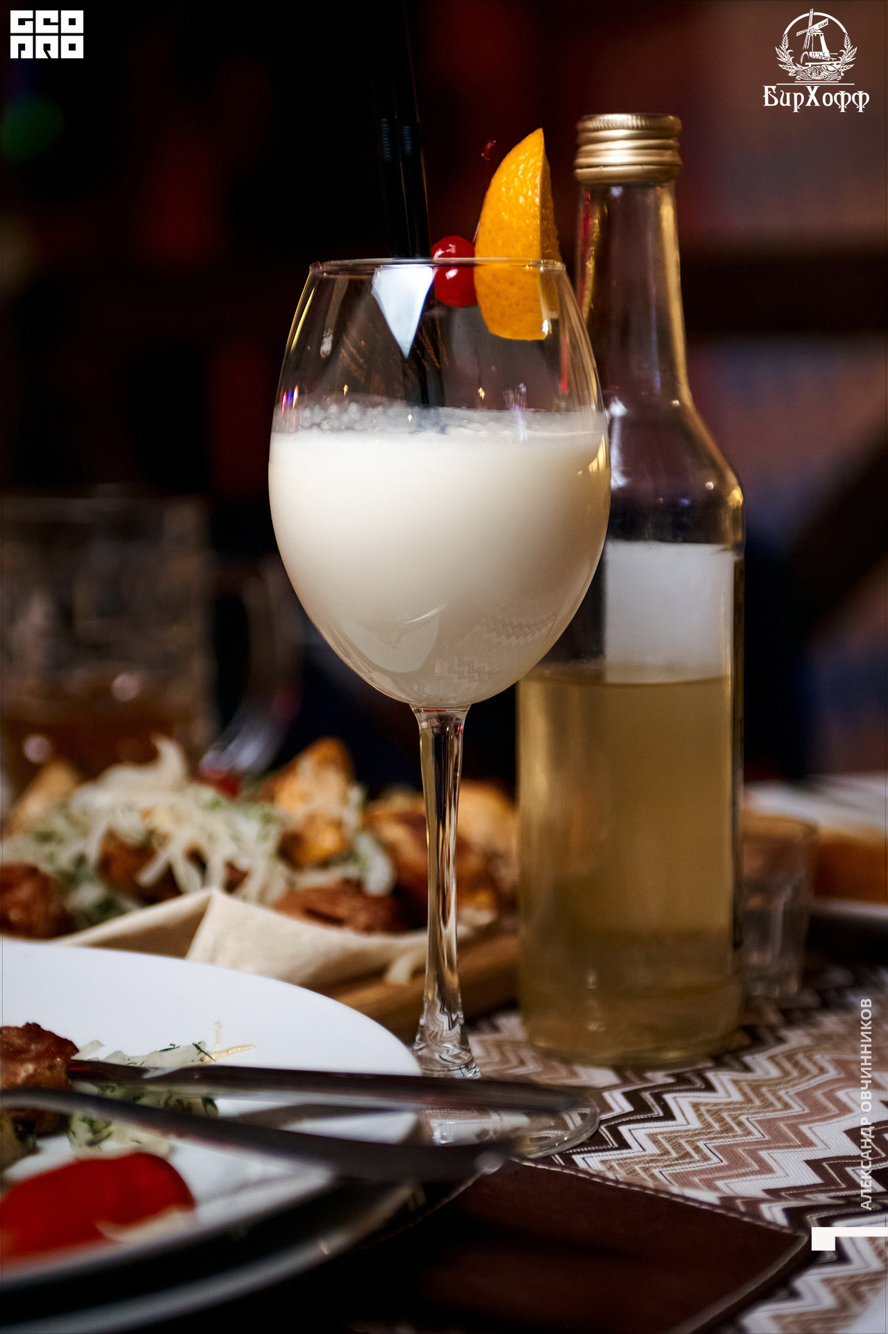 Фото 125 копия.jpg