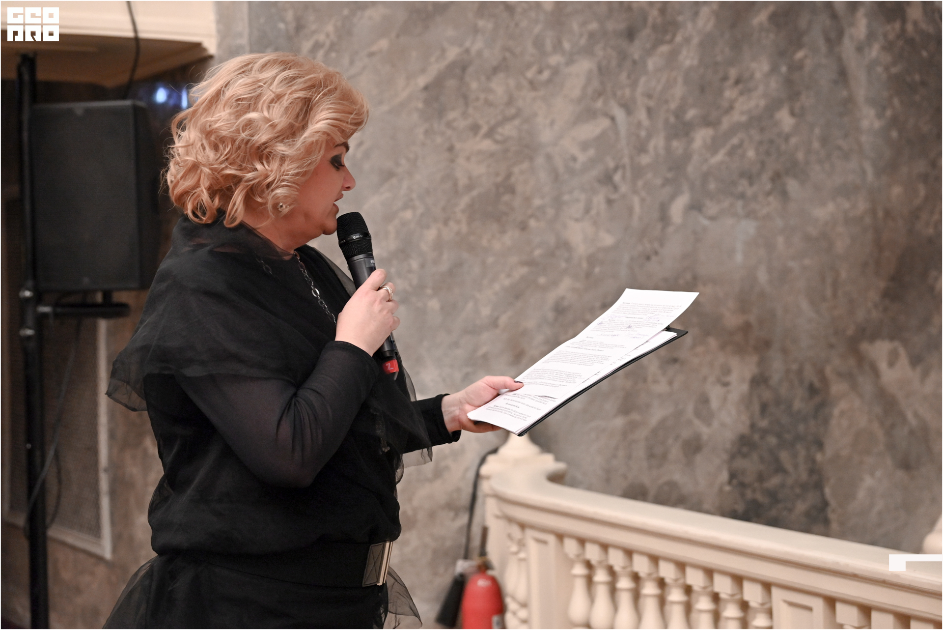 День работников культуры-113.jpg