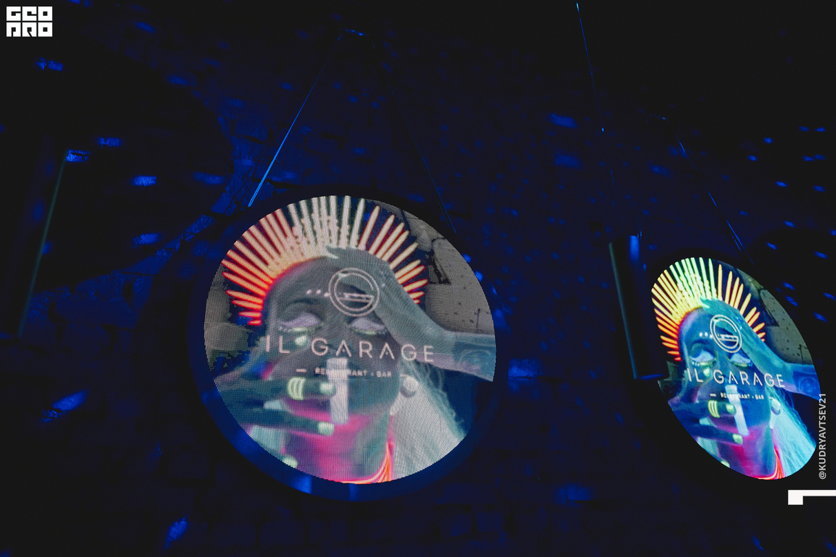 “NEON” party by M.U.D. 21