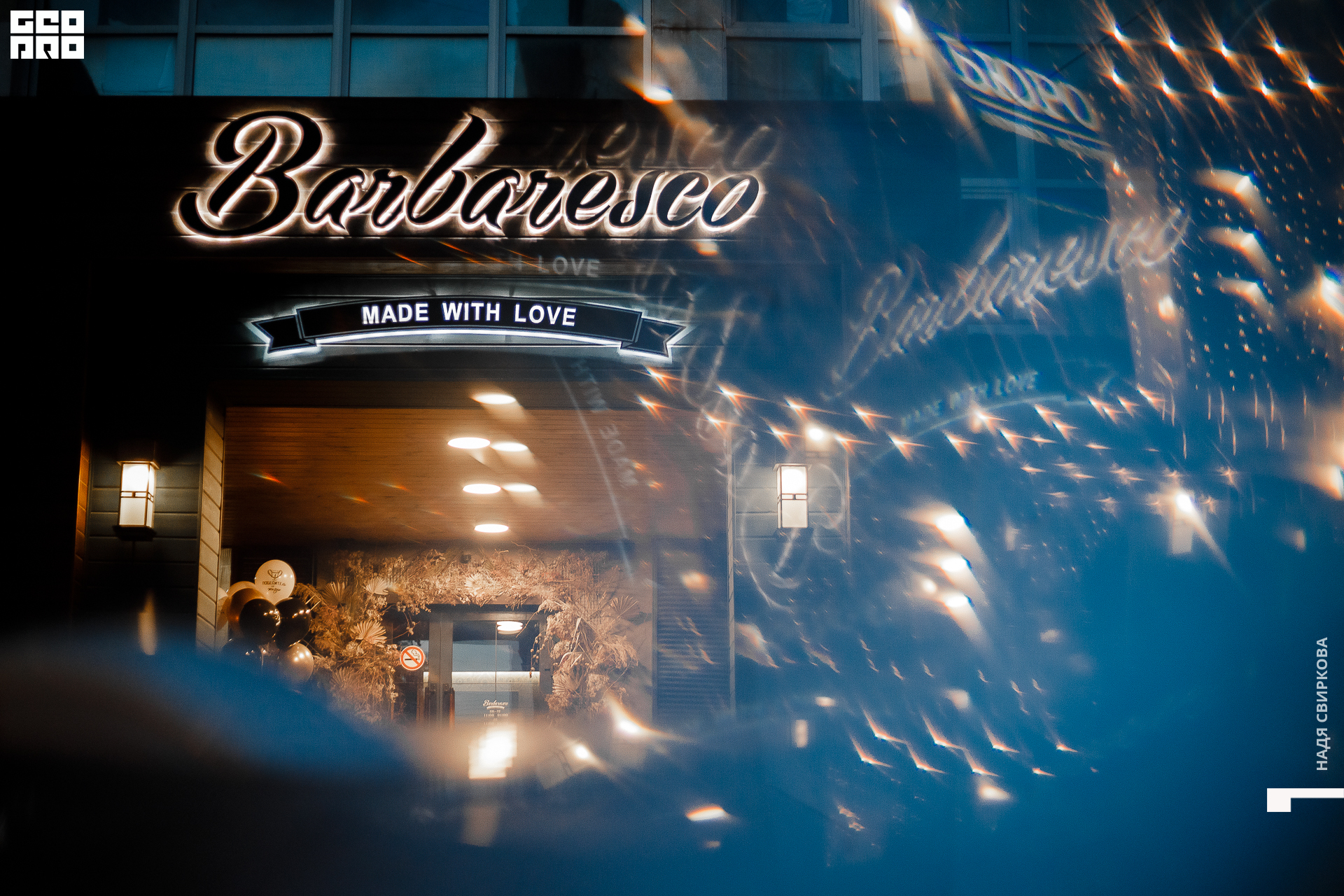 001_22-07-01 ISAEVA.jpg