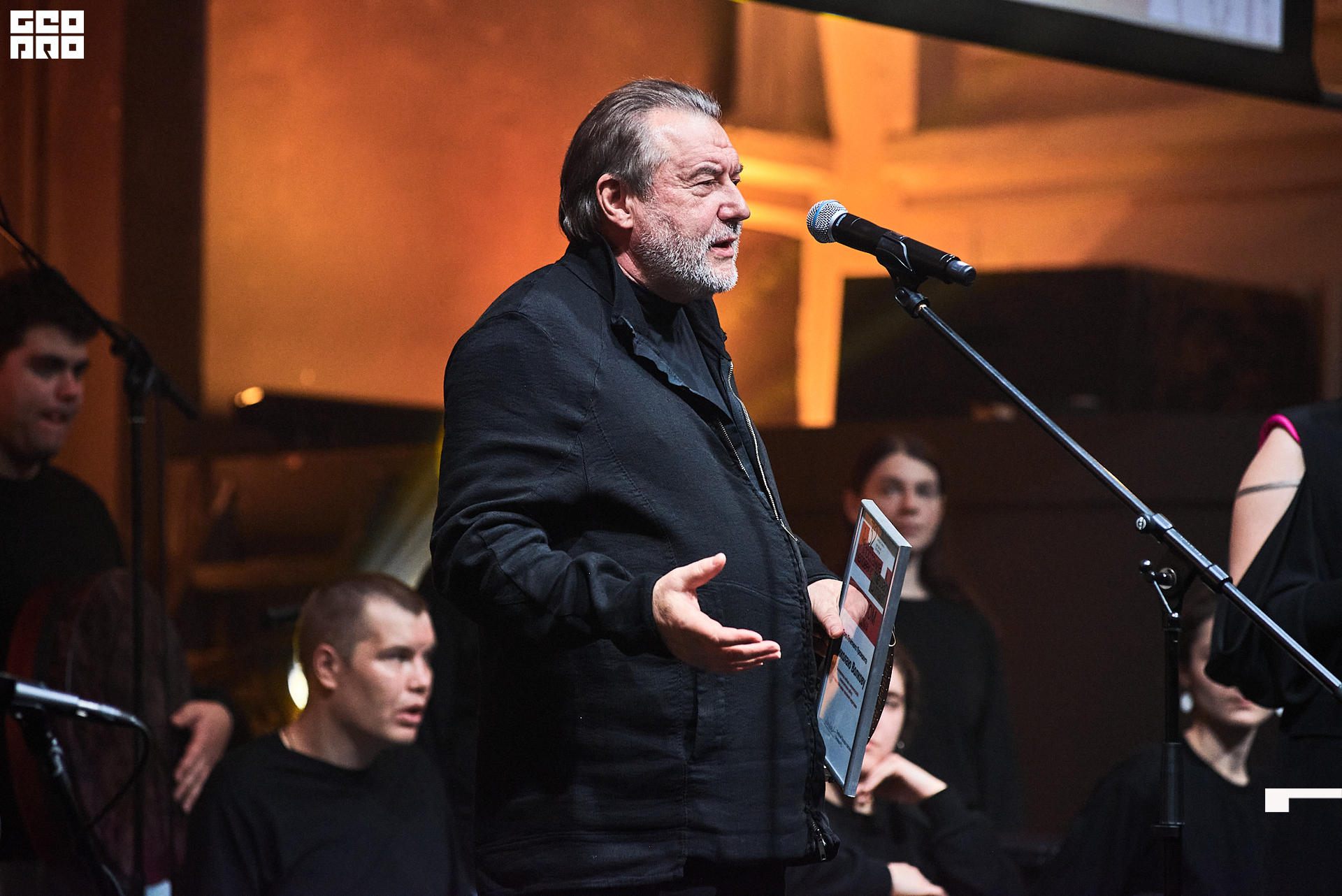 28_10_Церемония_закрытия_Лендок_Ранчина 139.jpg