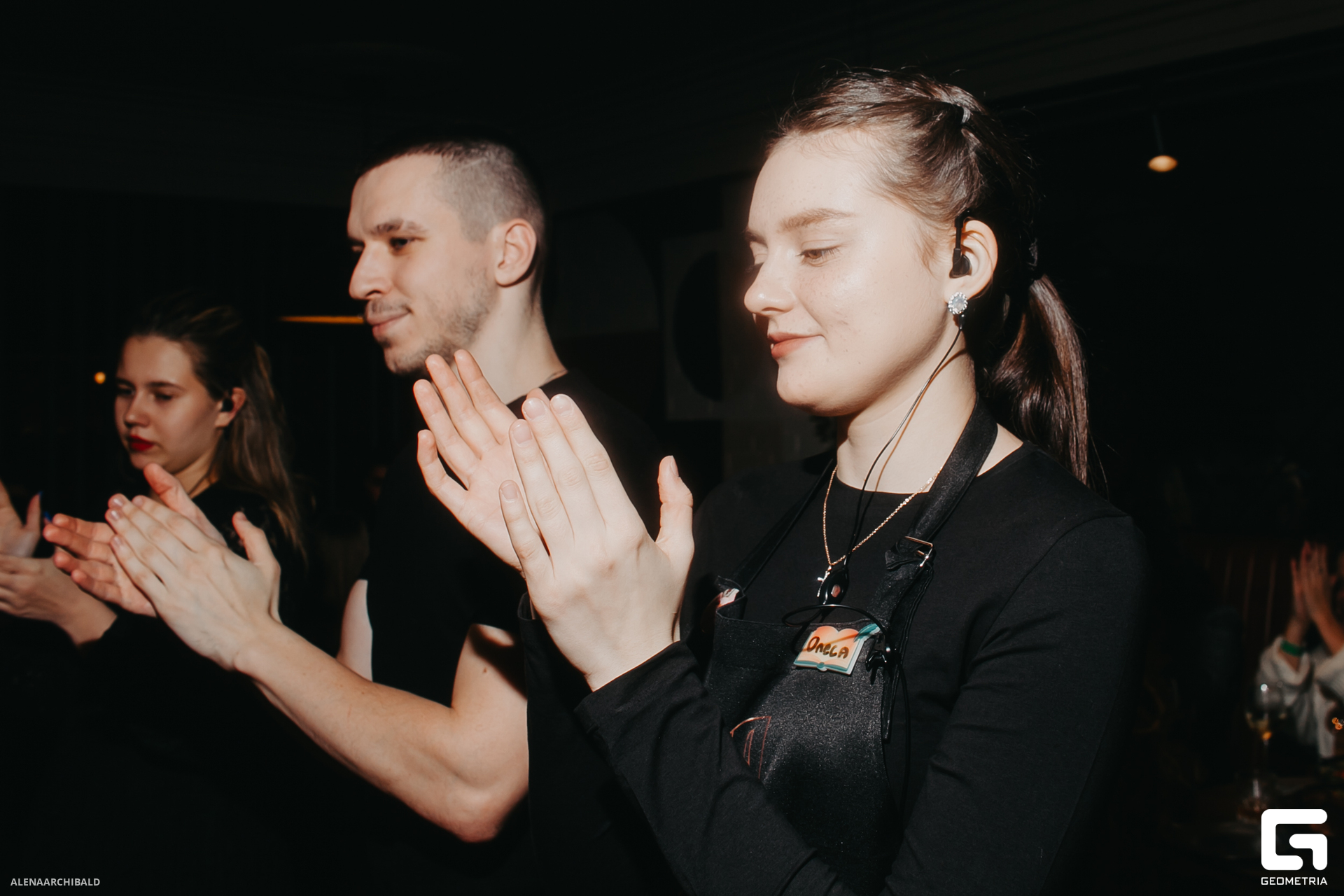 2023-12-08 20-00-38_alenaarchibald074.JPG