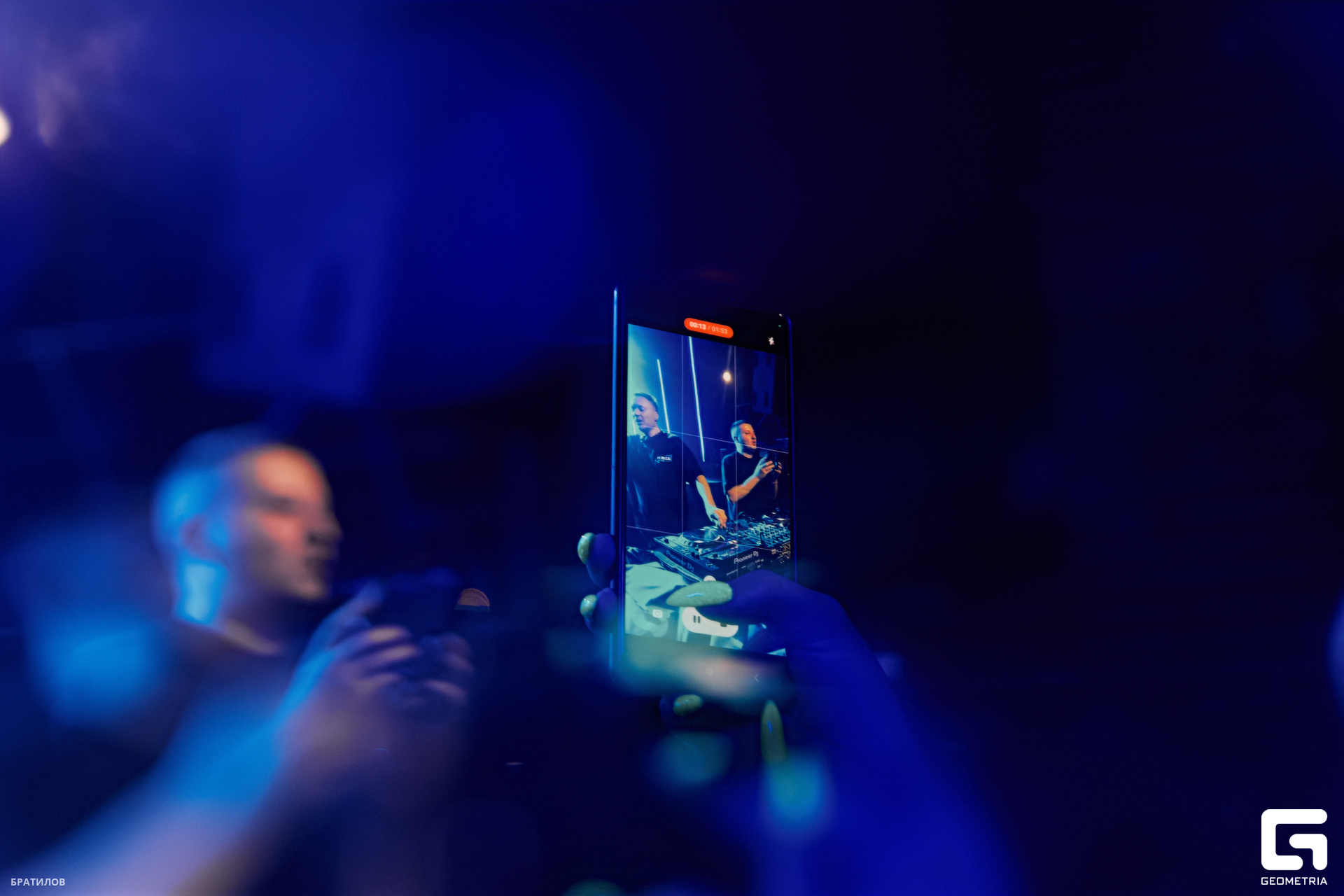 0105 - 15-07-23 - 03-32-26 - Bratilov.jpg