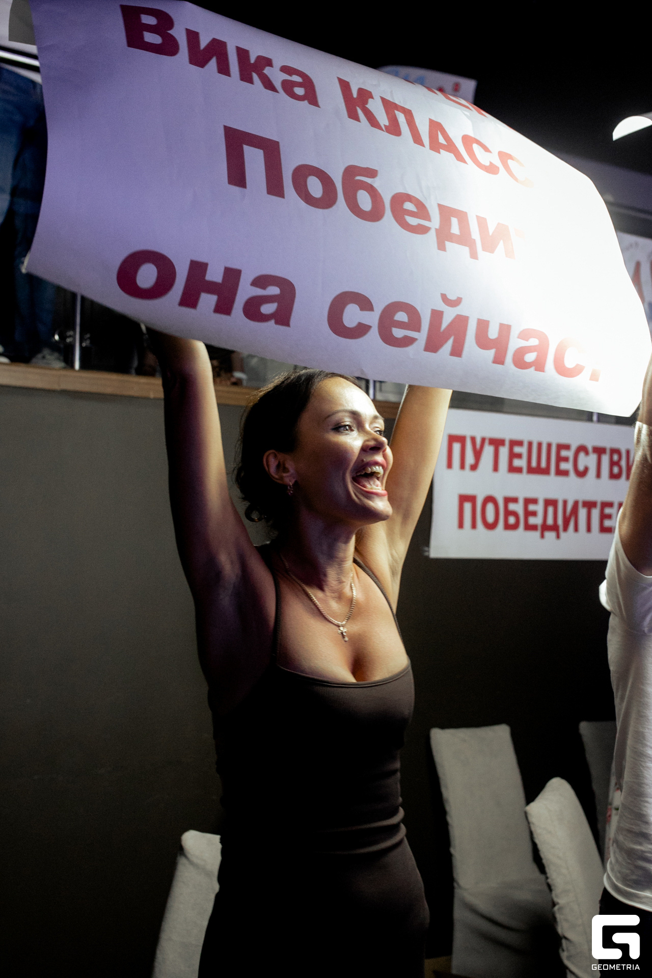 ты уникальная_0332.jpg