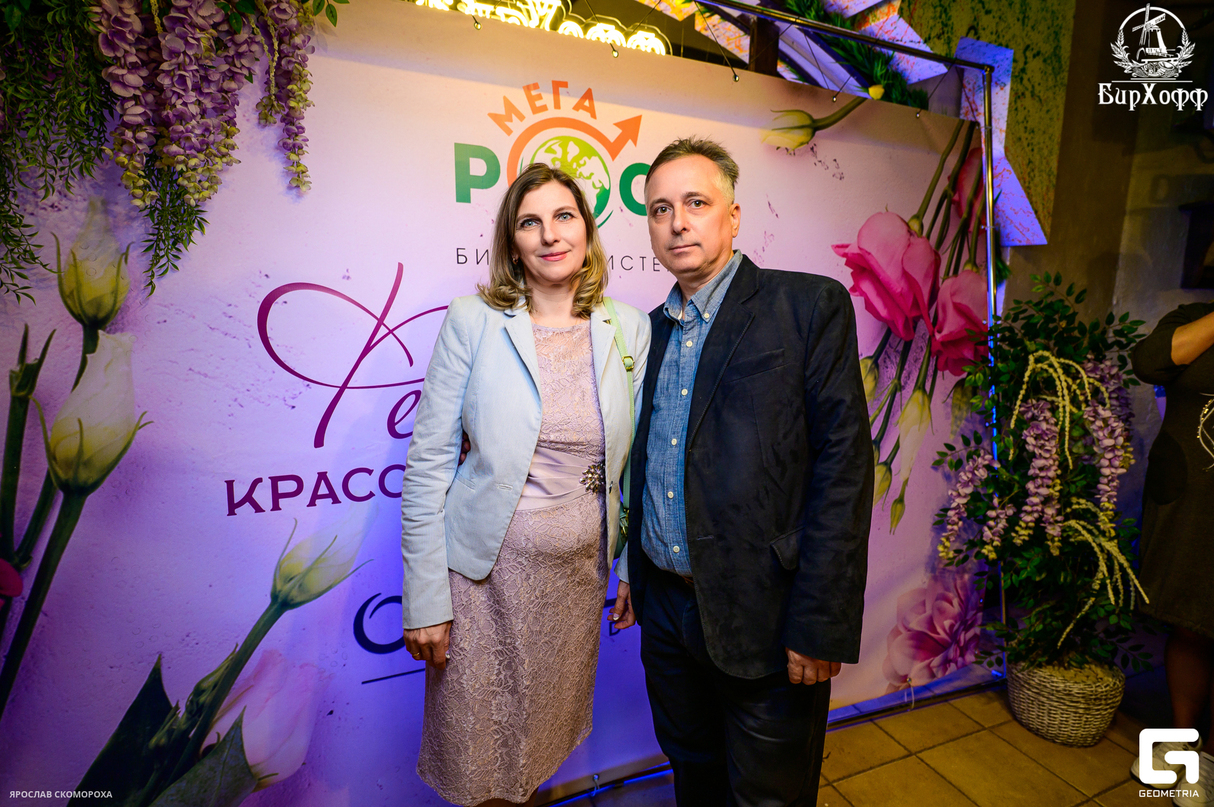 Суббота в ресторане "БирХофф" 24