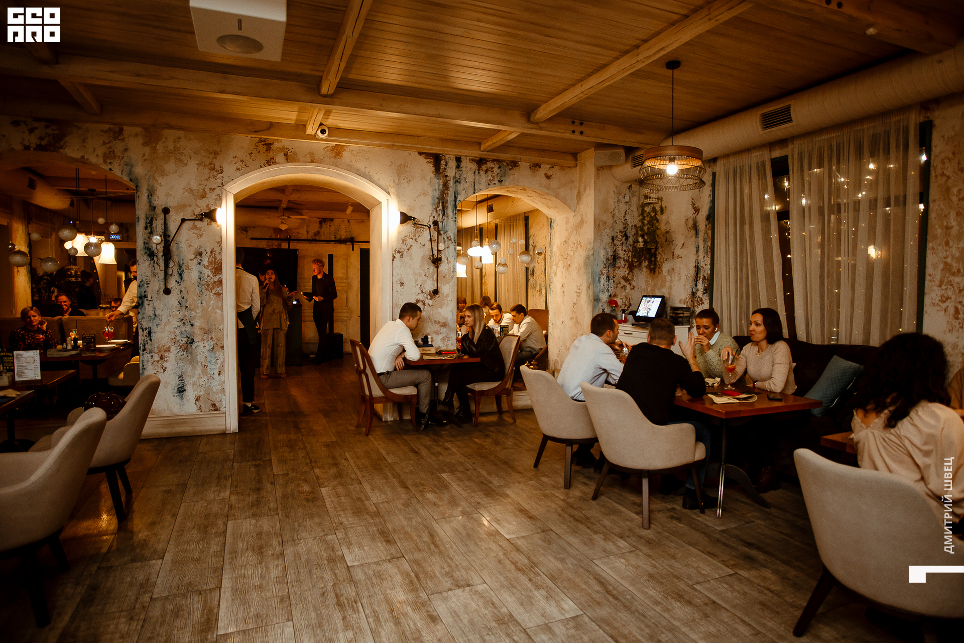 2021-12-15 19-59-54_Швец.jpg