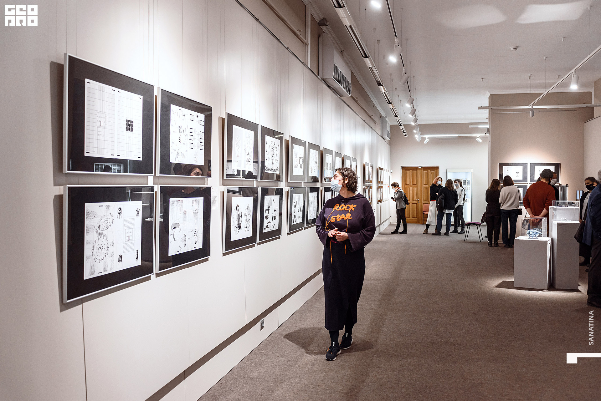 0069_2021-01-28_19-25-18 - Sanatina.jpg