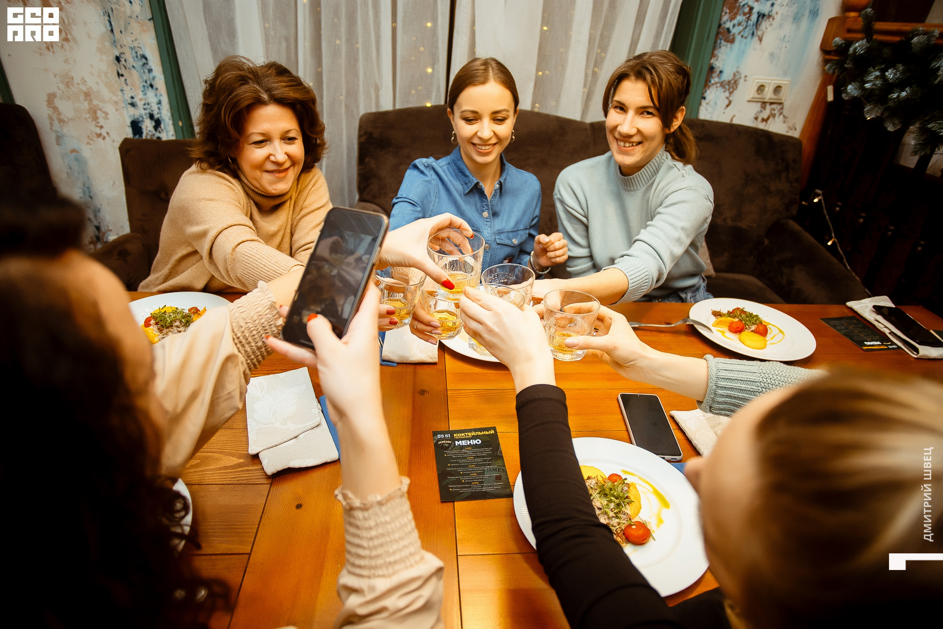 2021-12-15 20-38-32_Швец.jpg