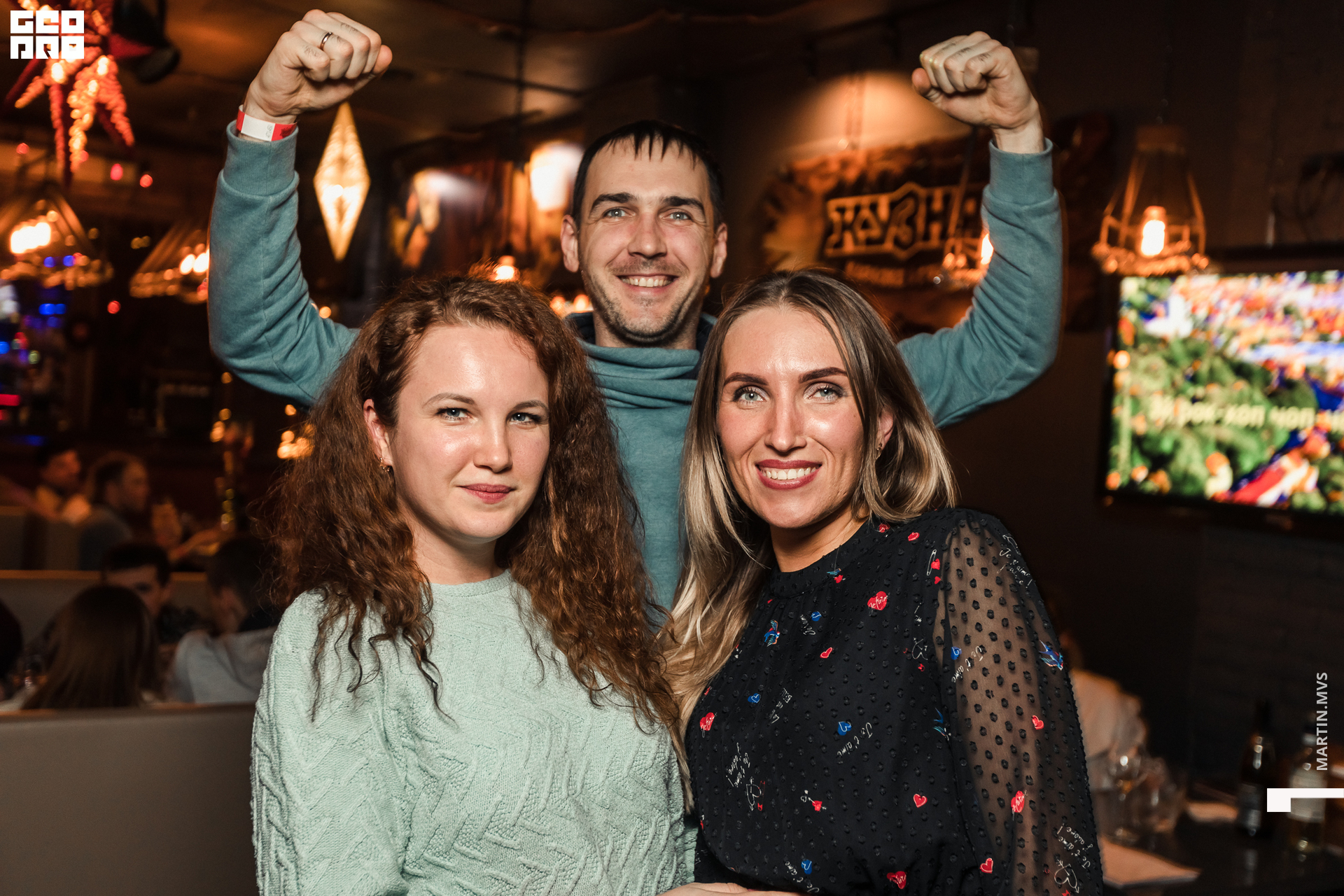 Кузня 15.01.2021_00076.jpg