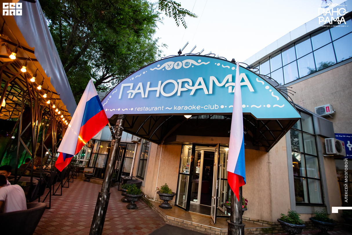 Пятница в Event Hall "Панорама" 23